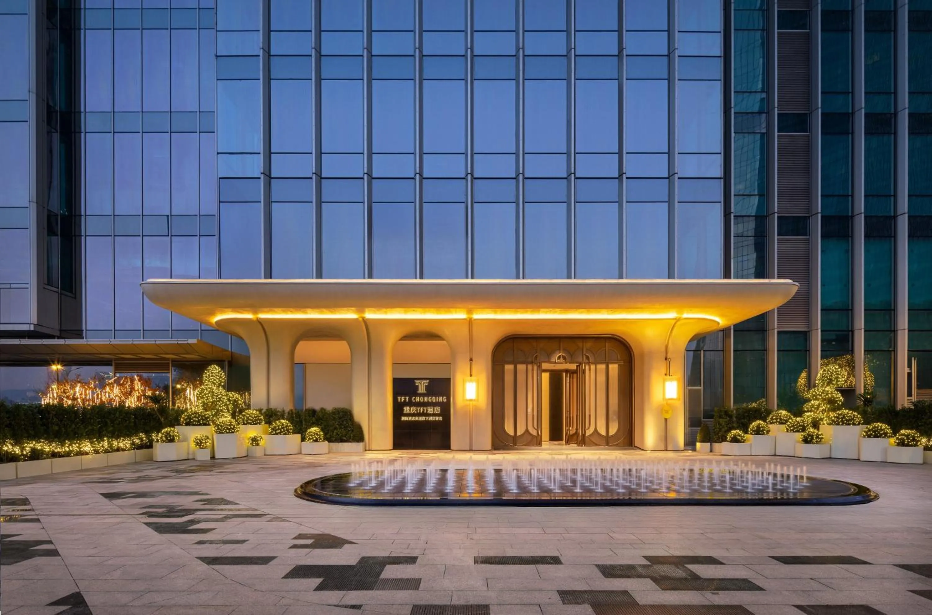 Property building in Vignette Collection TFT Chongqing by IHG