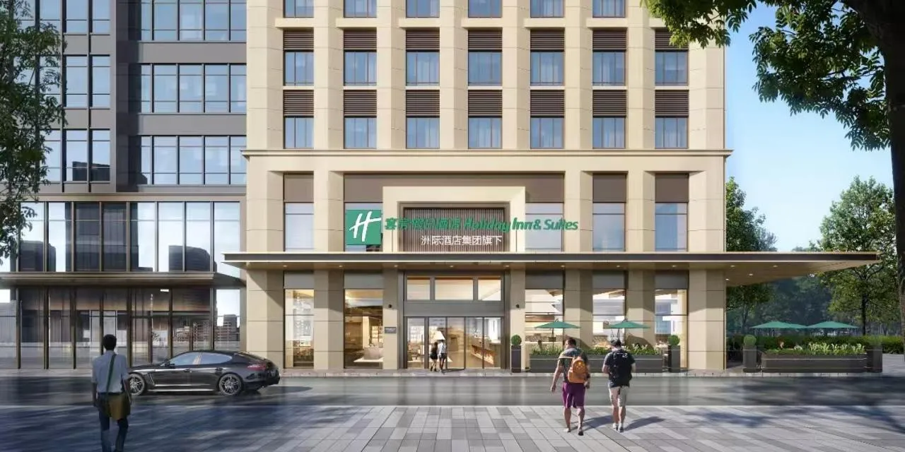 Holiday Inn & Suites Guangzhou South Station by IHG
