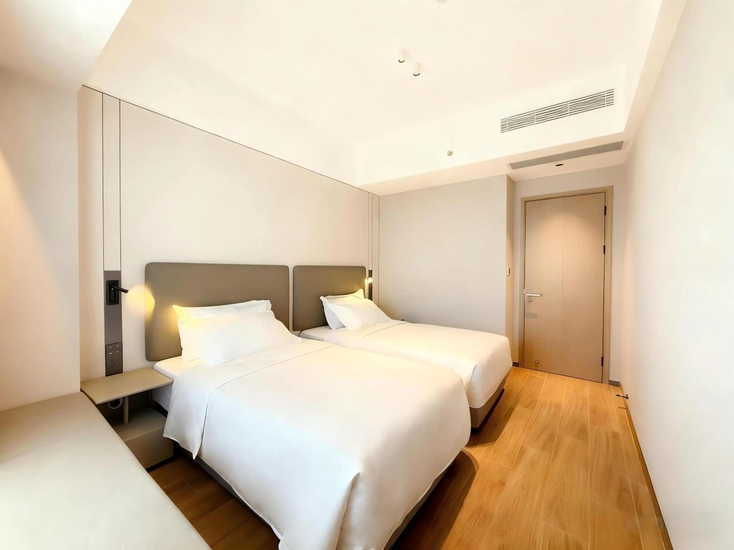 Holiday Inn & Suites Guangzhou South Station by IHG
