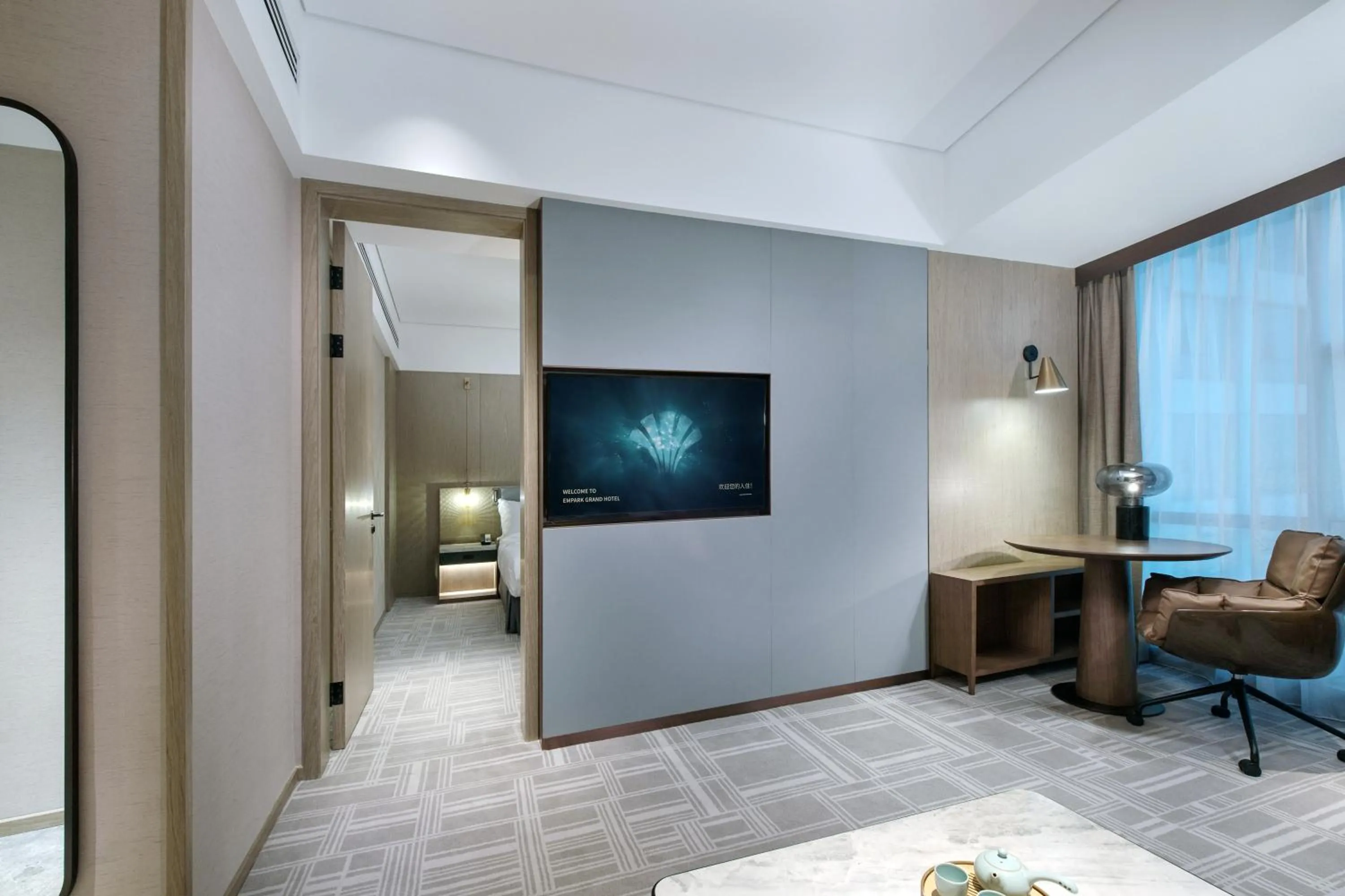 TV and multimedia in Empark Grand Hotel Fuzhou