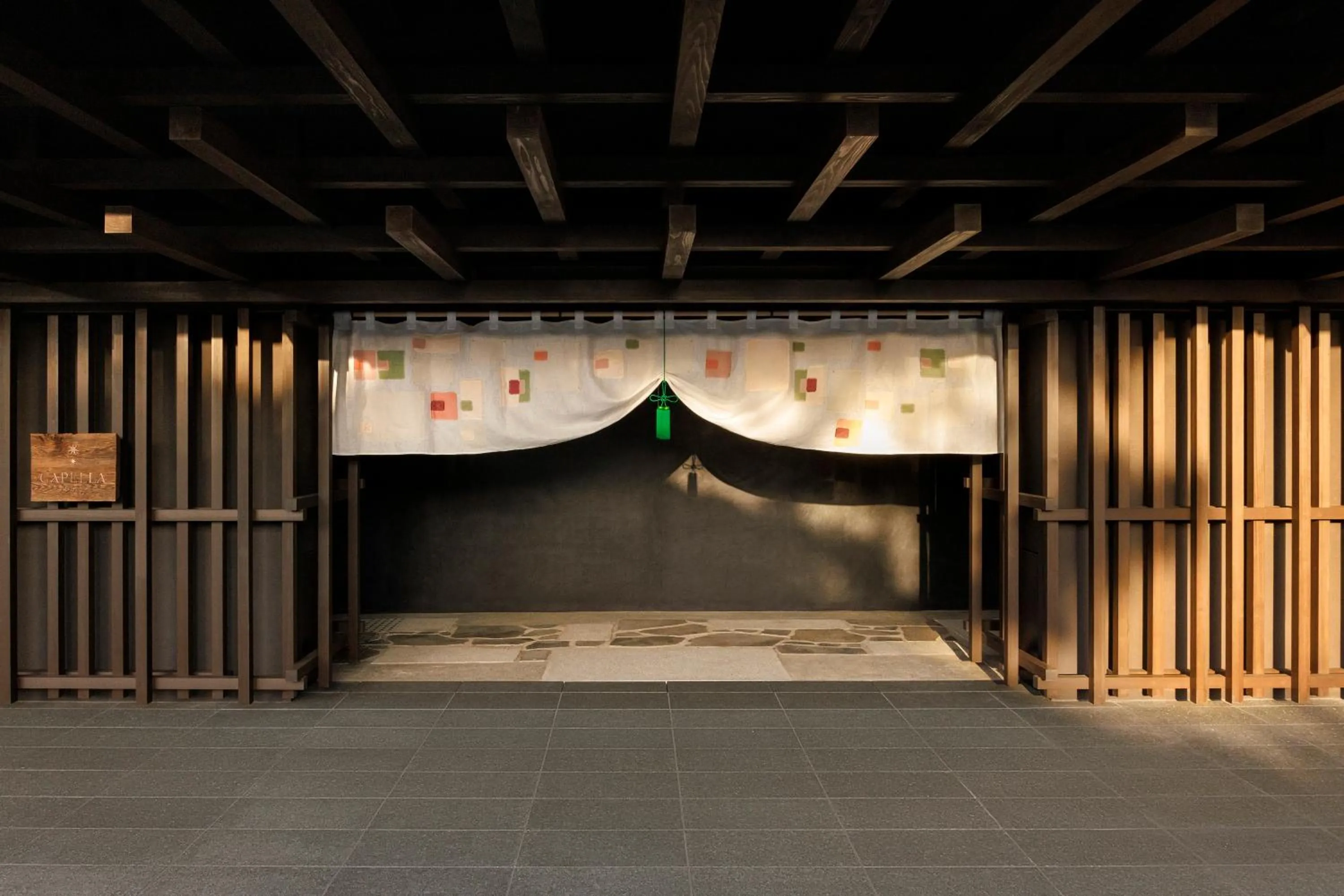 Facade/entrance in Capella Kyoto