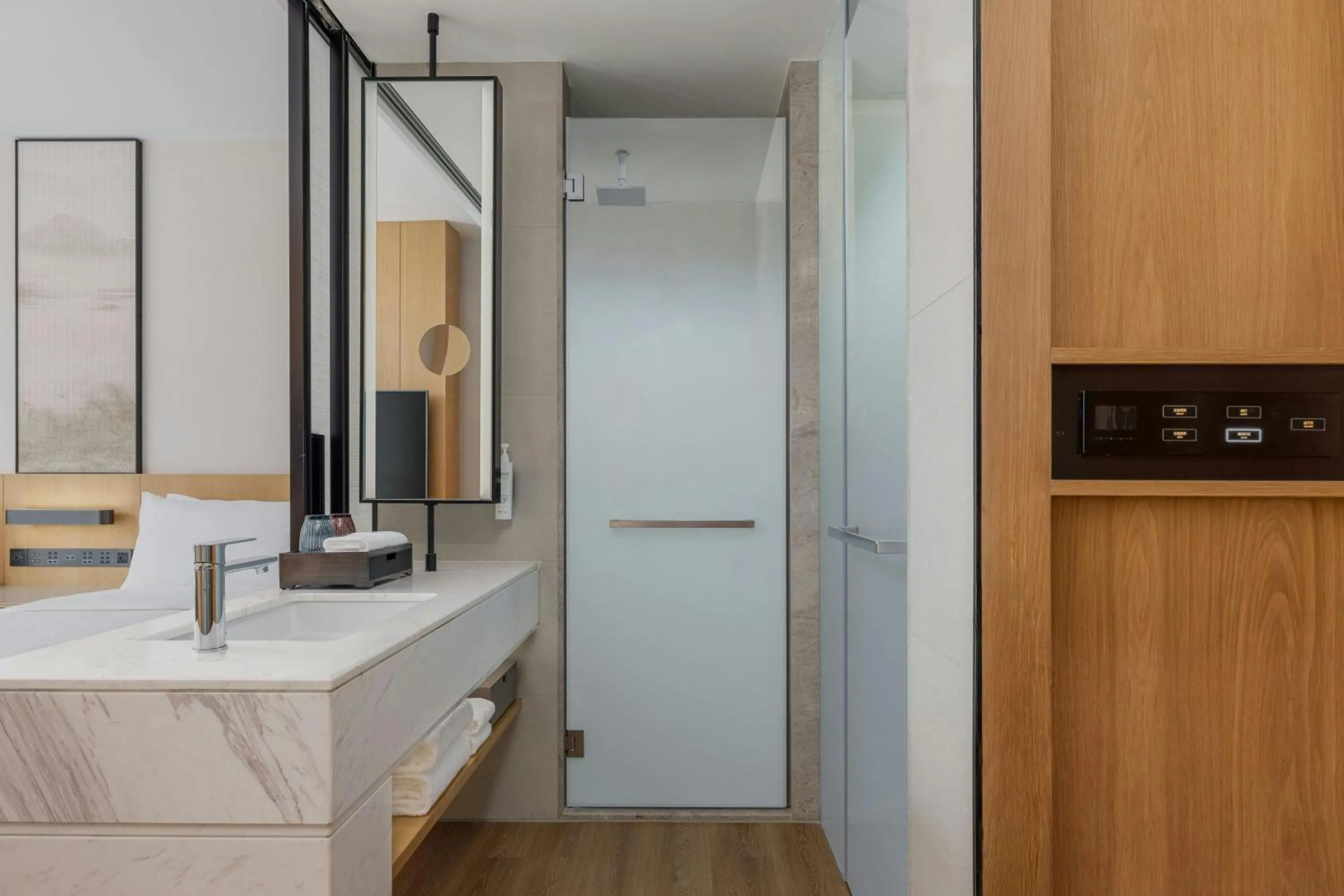 Bathroom in Fairfield by Marriott Deqing