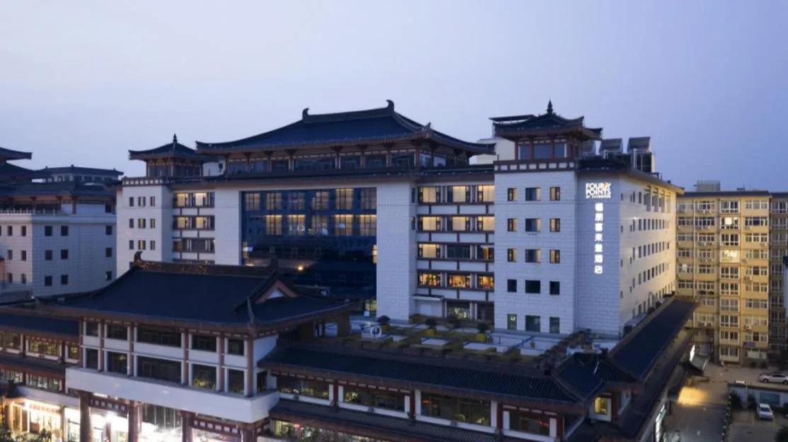 Four Points by Sheraton Xi'an Bell Tower