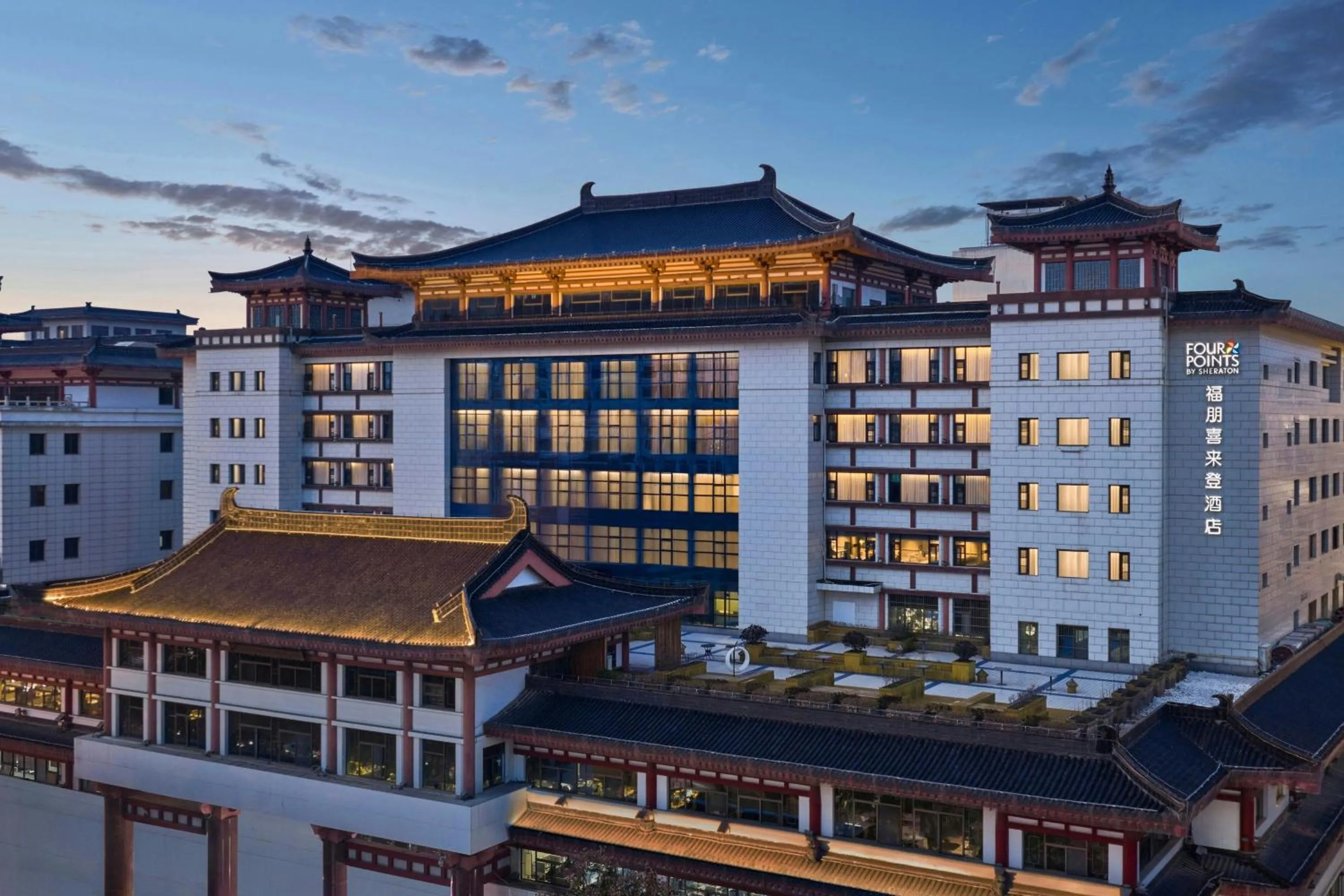 Four Points by Sheraton Xi'an Bell Tower