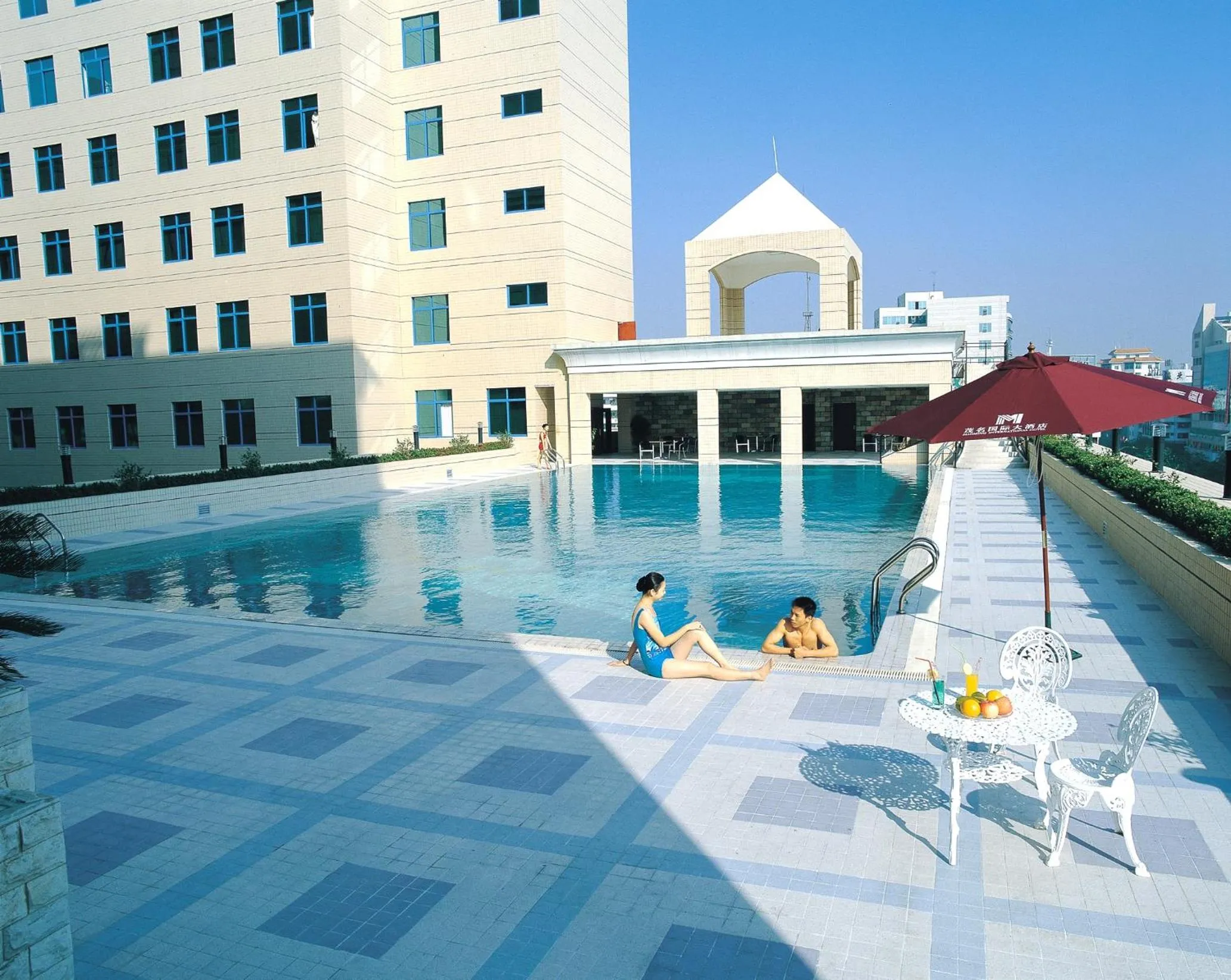 Sports in Maoming International Hotel