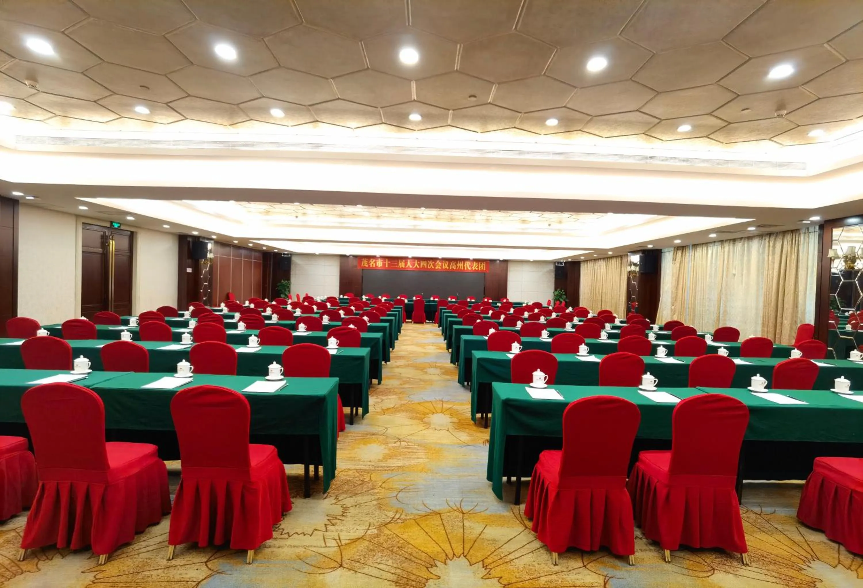 Meeting/conference room in Maoming International Hotel