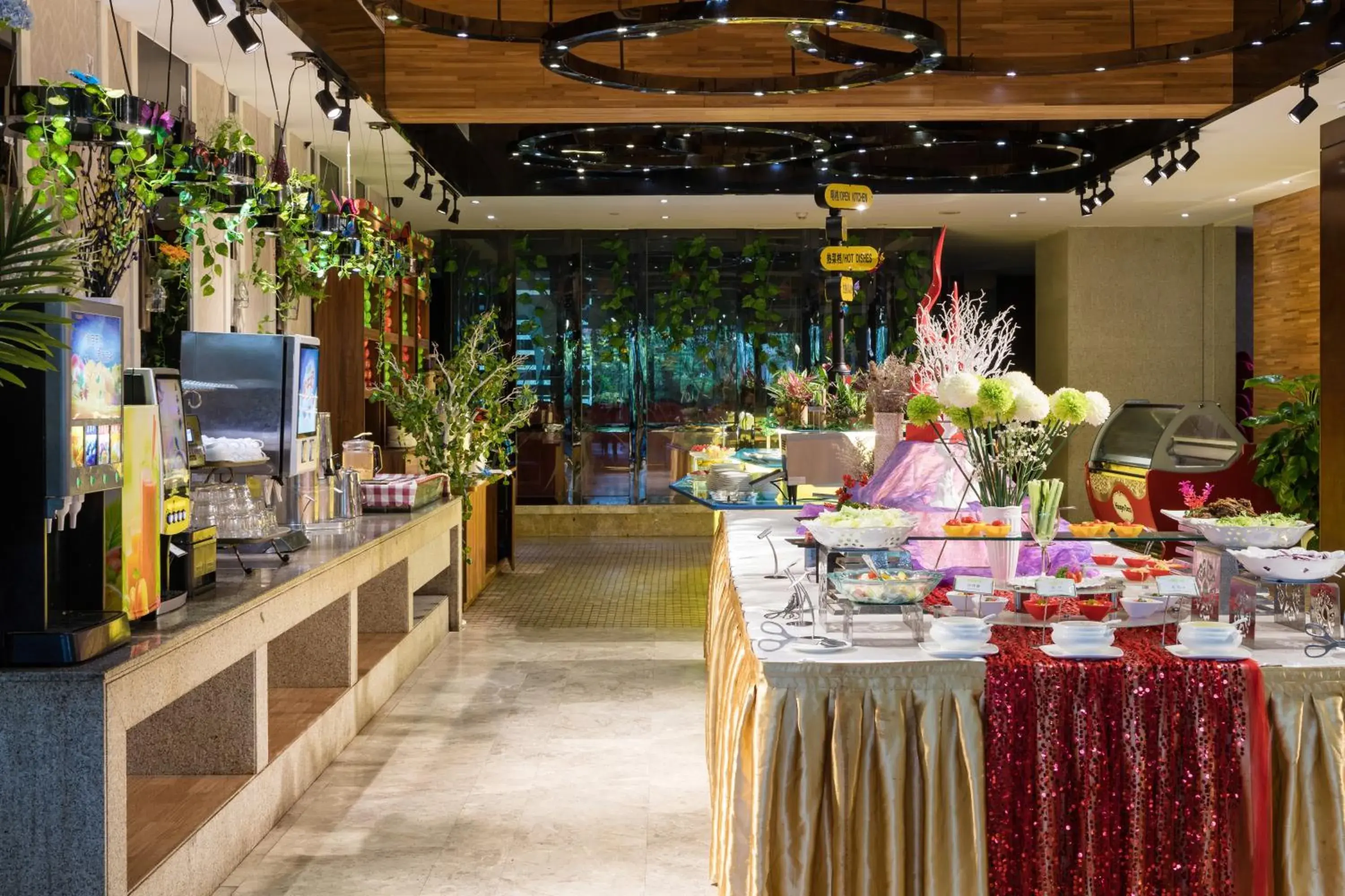 Restaurant/places to eat in Maoming International Hotel Restaurant/places to eat in Maoming International Hotel