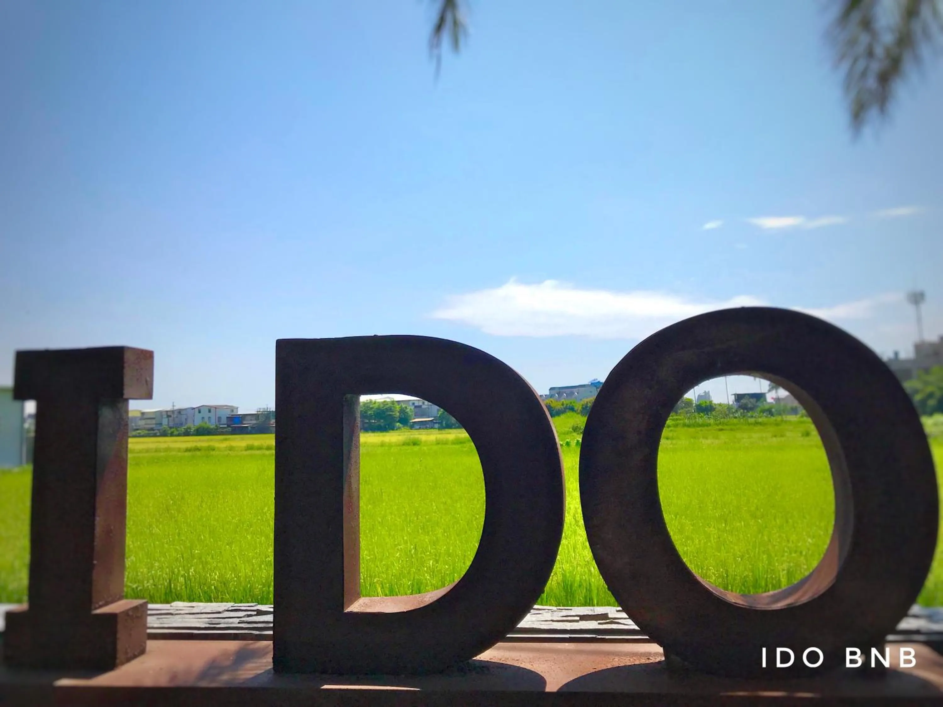 Property logo or sign in 宜蘭I Do主題電梯民宿