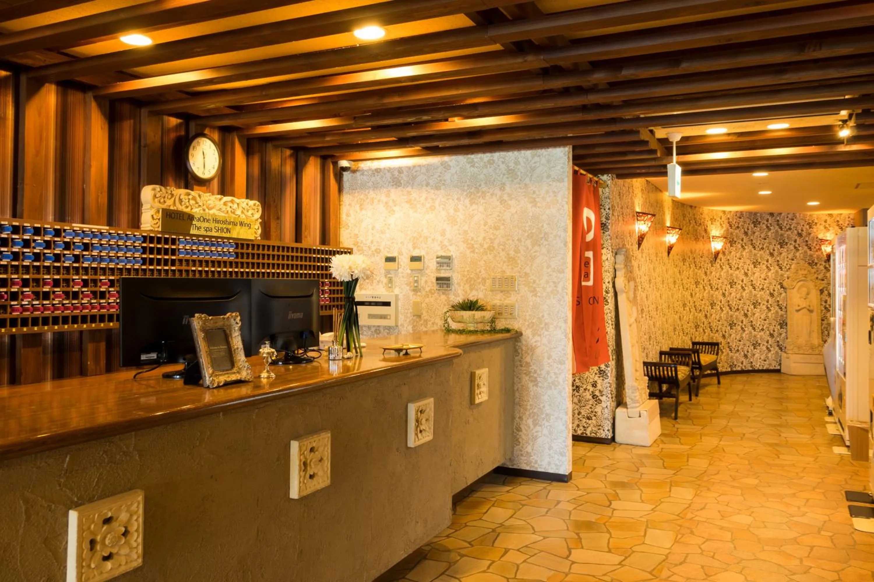 Hot Spring Bath in Hotel Areaone Hiroshima Wing