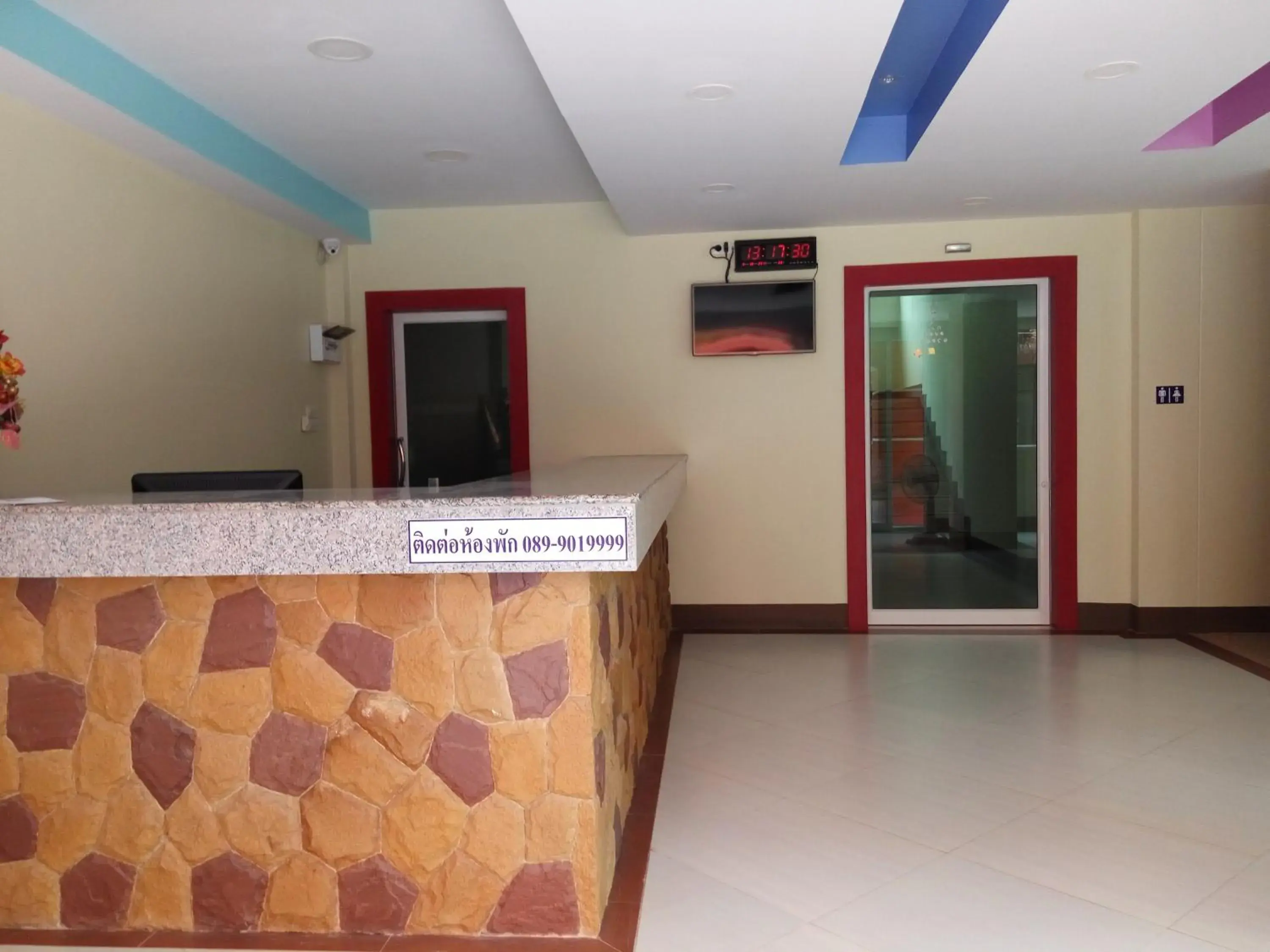 Lobby or reception in Central Park Hotel Lobby or reception in Central Park Hotel