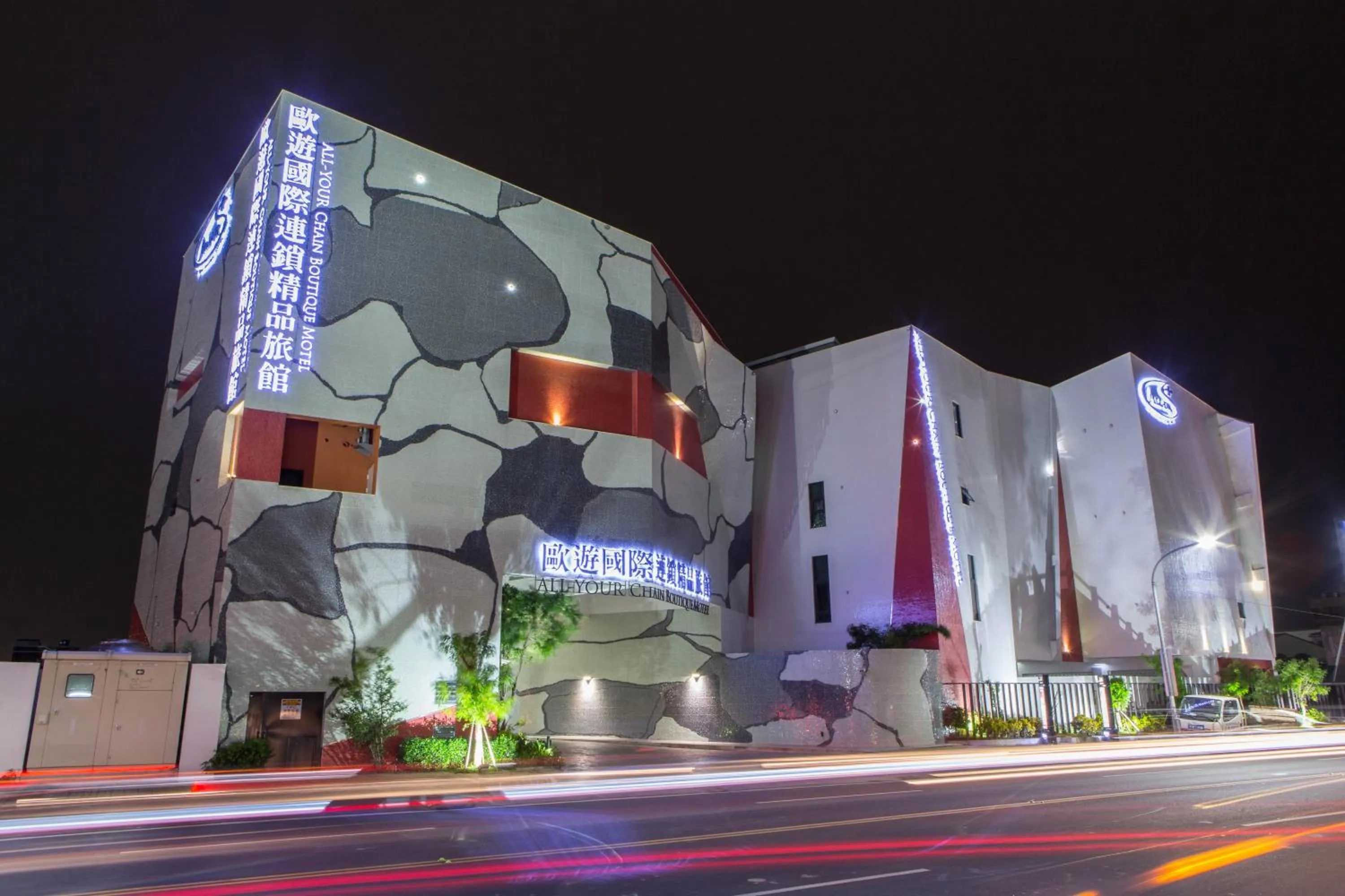 Property building in All-Ur Boutique Motel - Tai Tung Branch