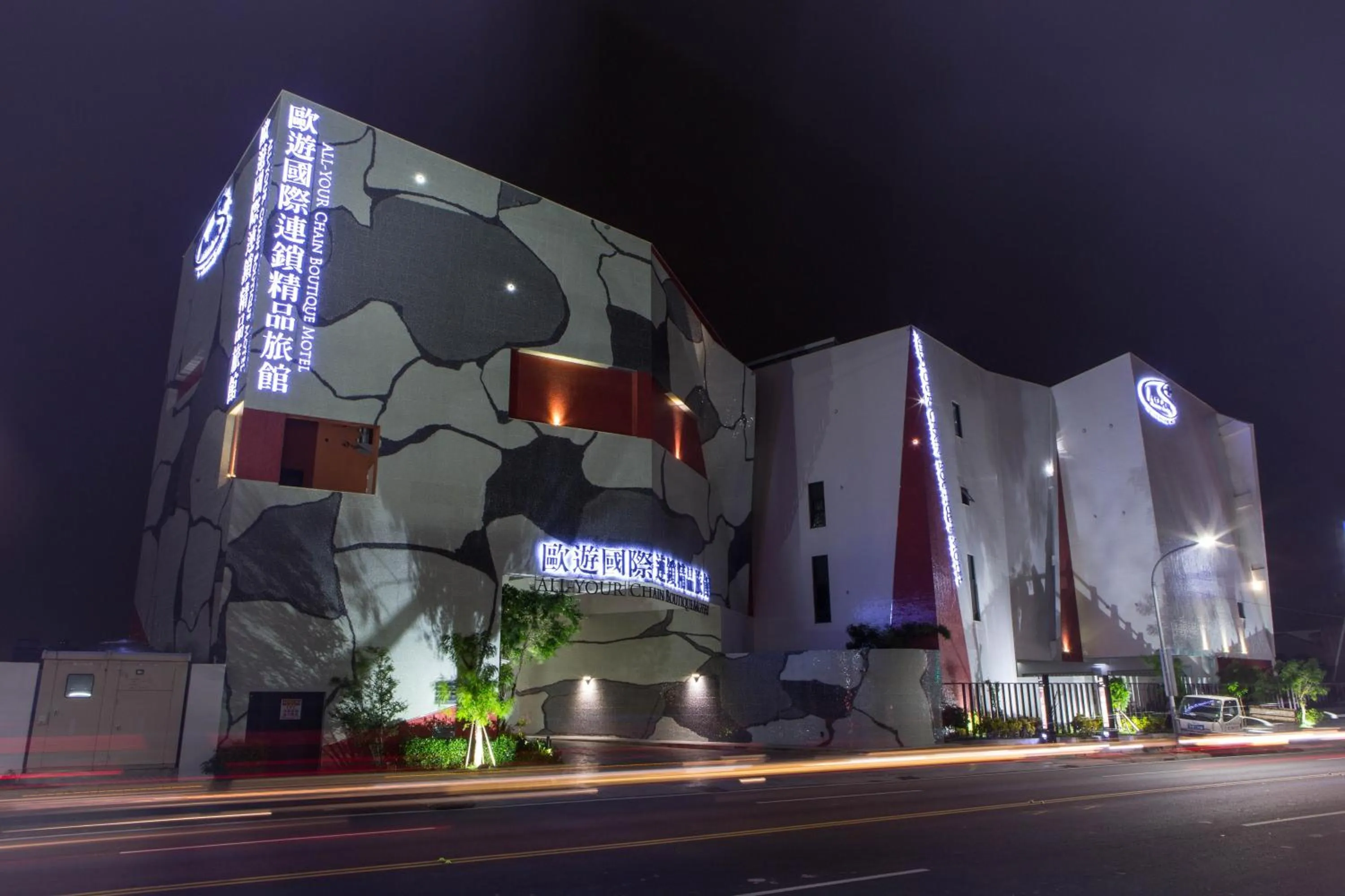 Property building in All-Ur Boutique Motel - Tai Tung Branch