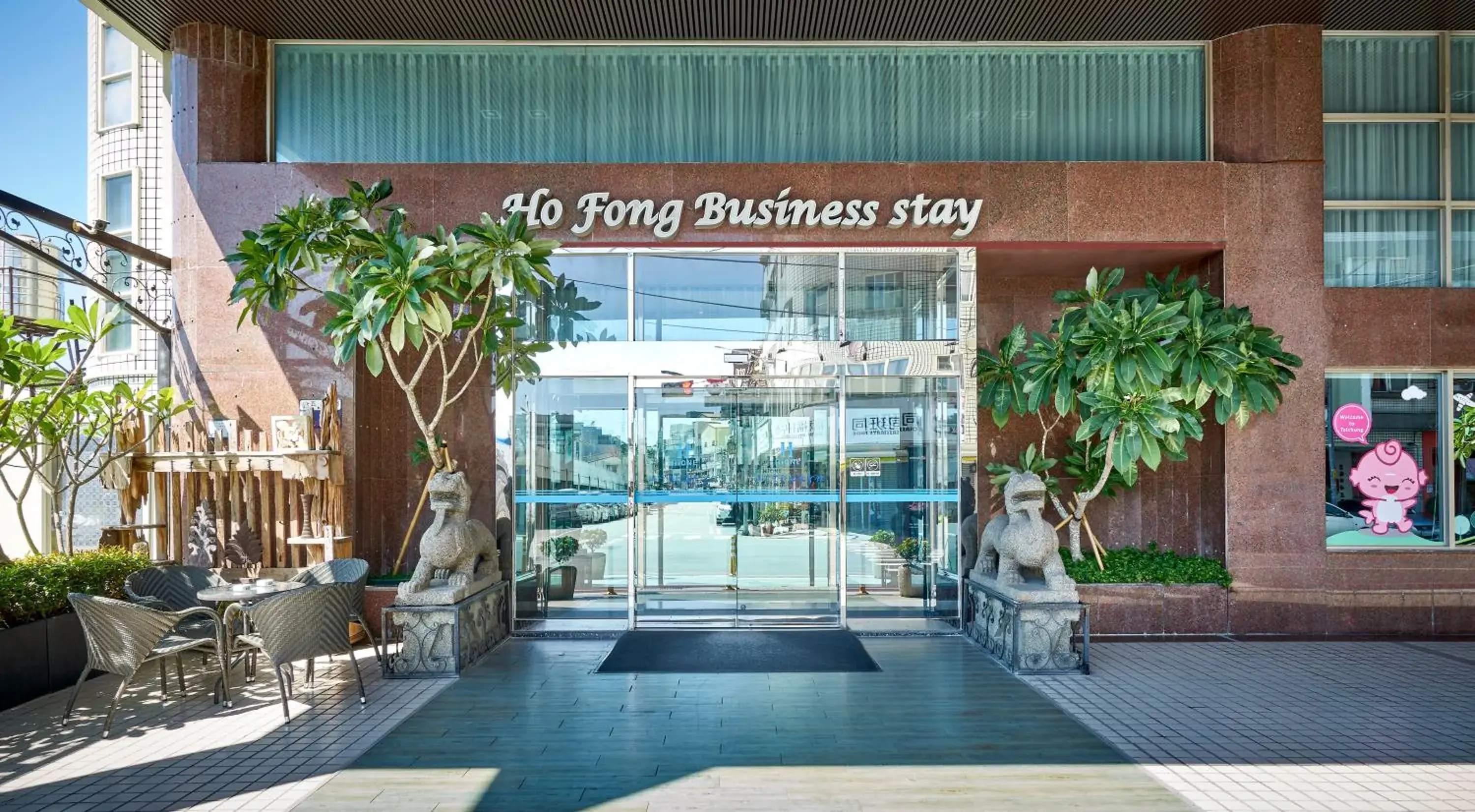 Property building in Ho Fong Business Stay Property building in Ho Fong Business Stay