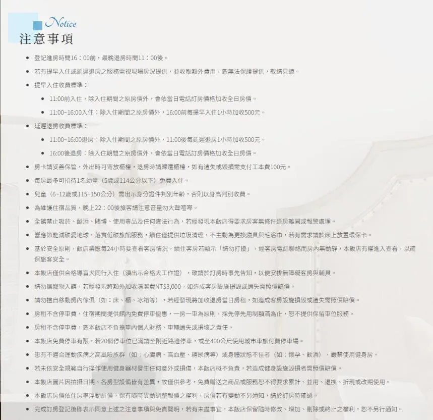 Ho Fong Business Stay