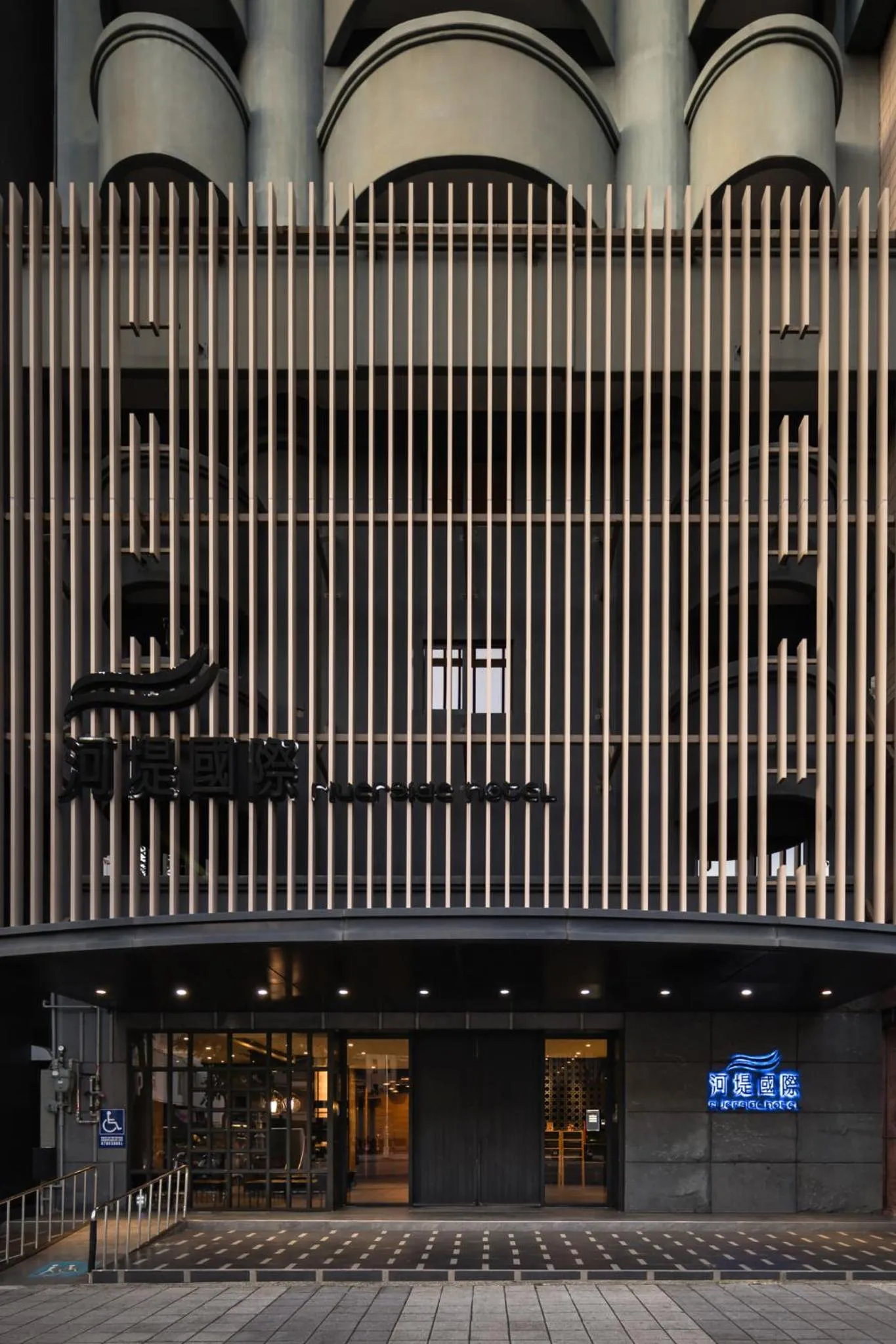 Property building in The Riverside Hotel International