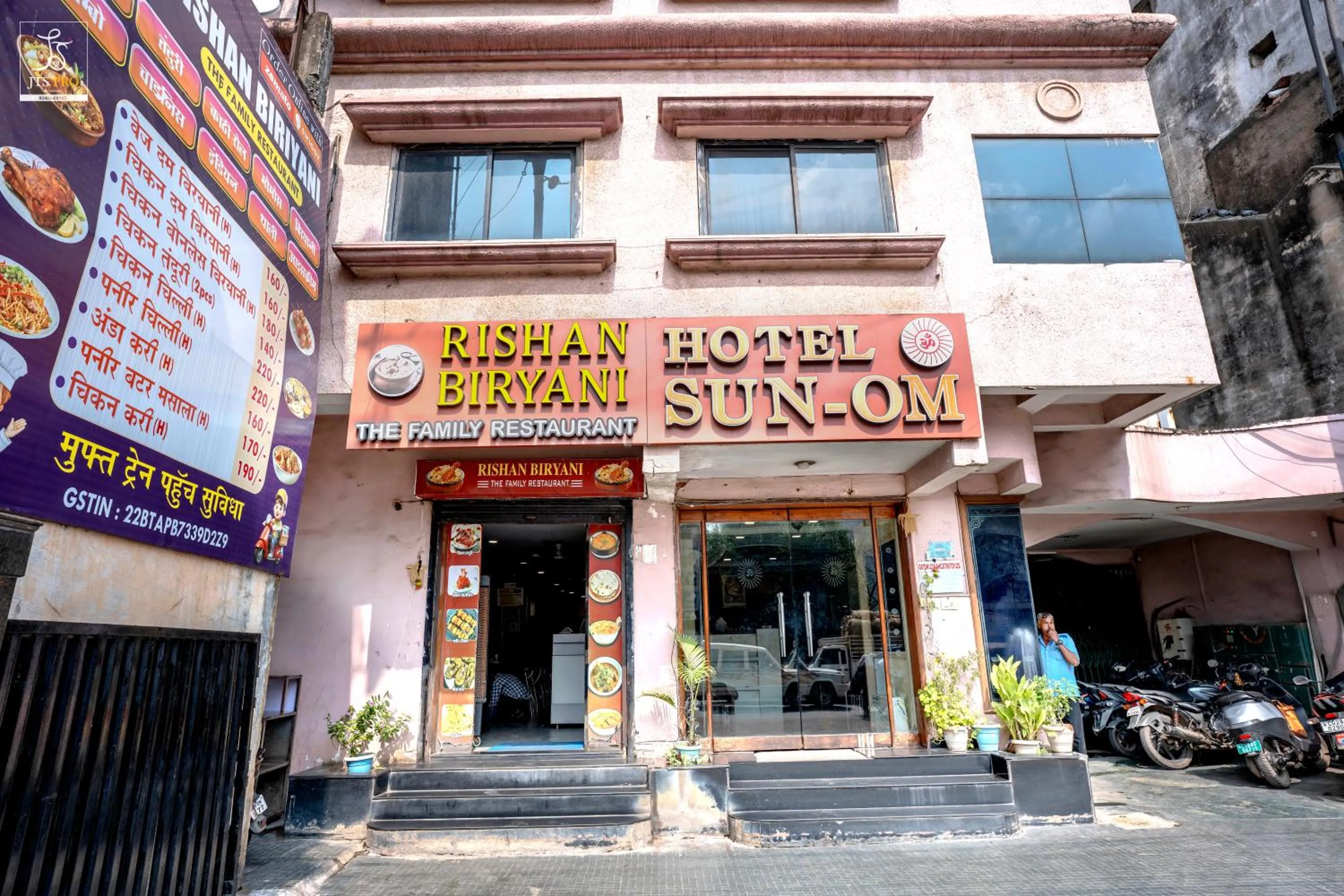 Restaurant/places to eat in Hotel Sun-Om