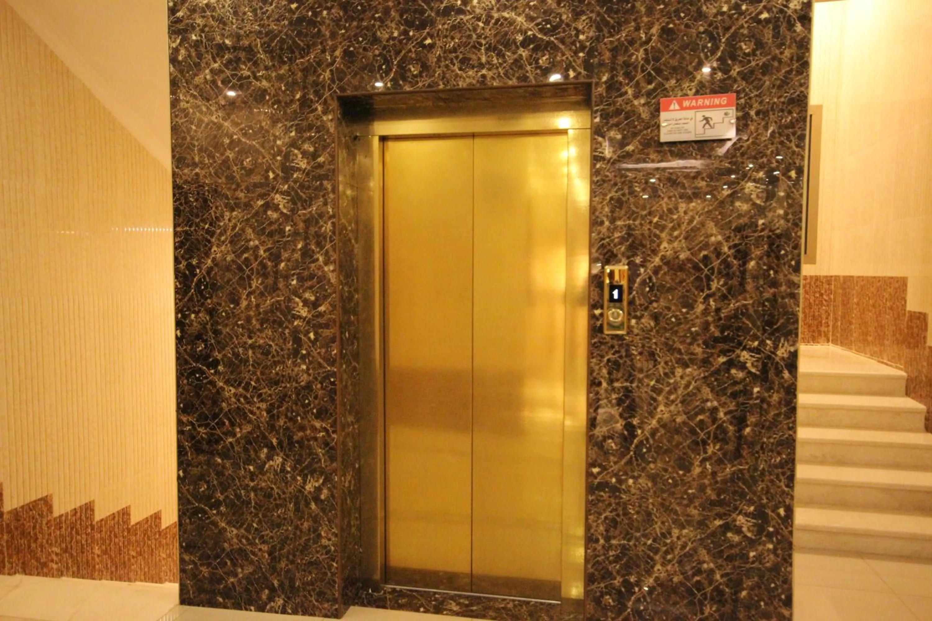 Other in Aros Al Faisaliah Furnished Units