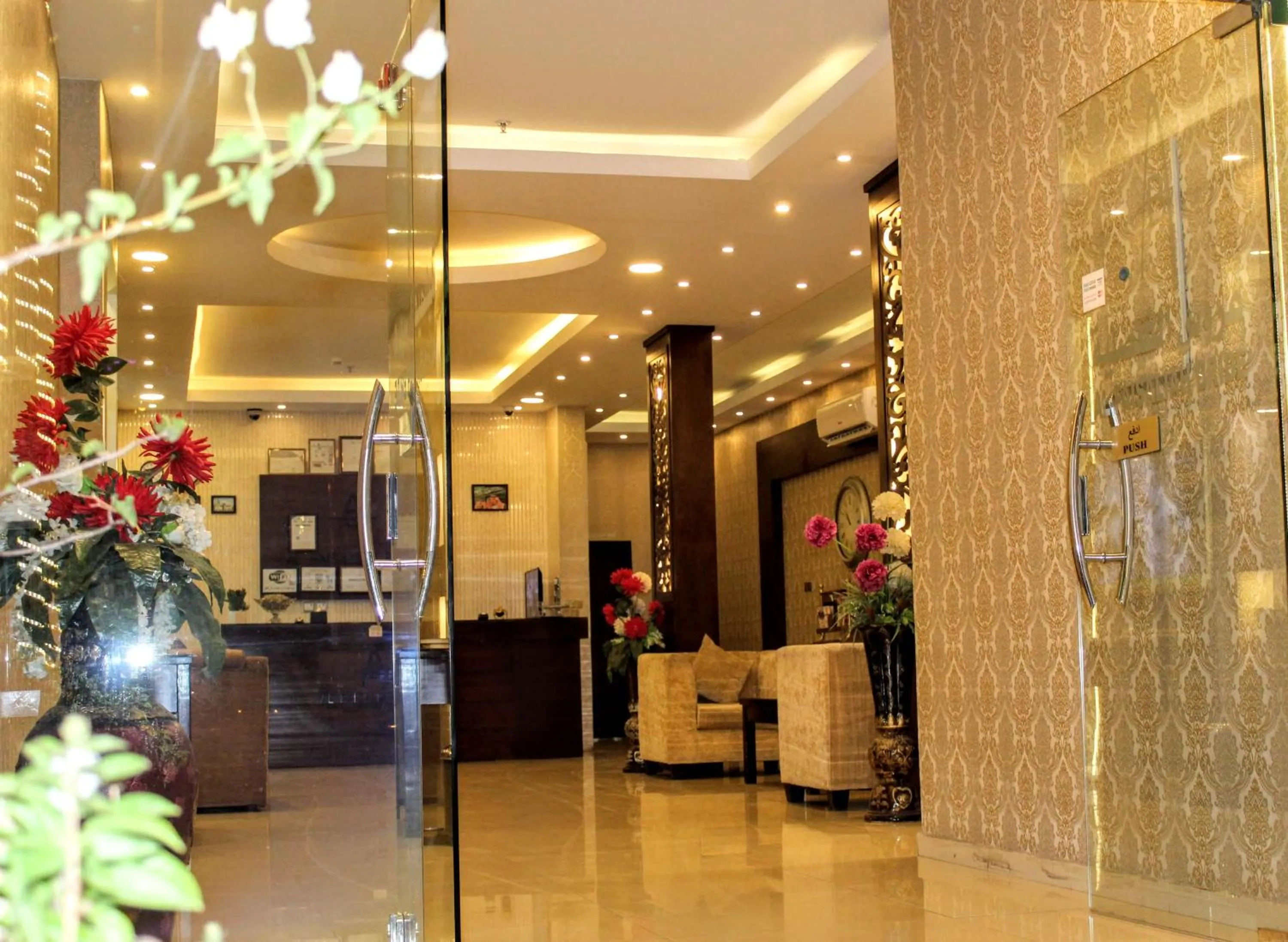 Lobby or reception in Aros Al Faisaliah Furnished Units