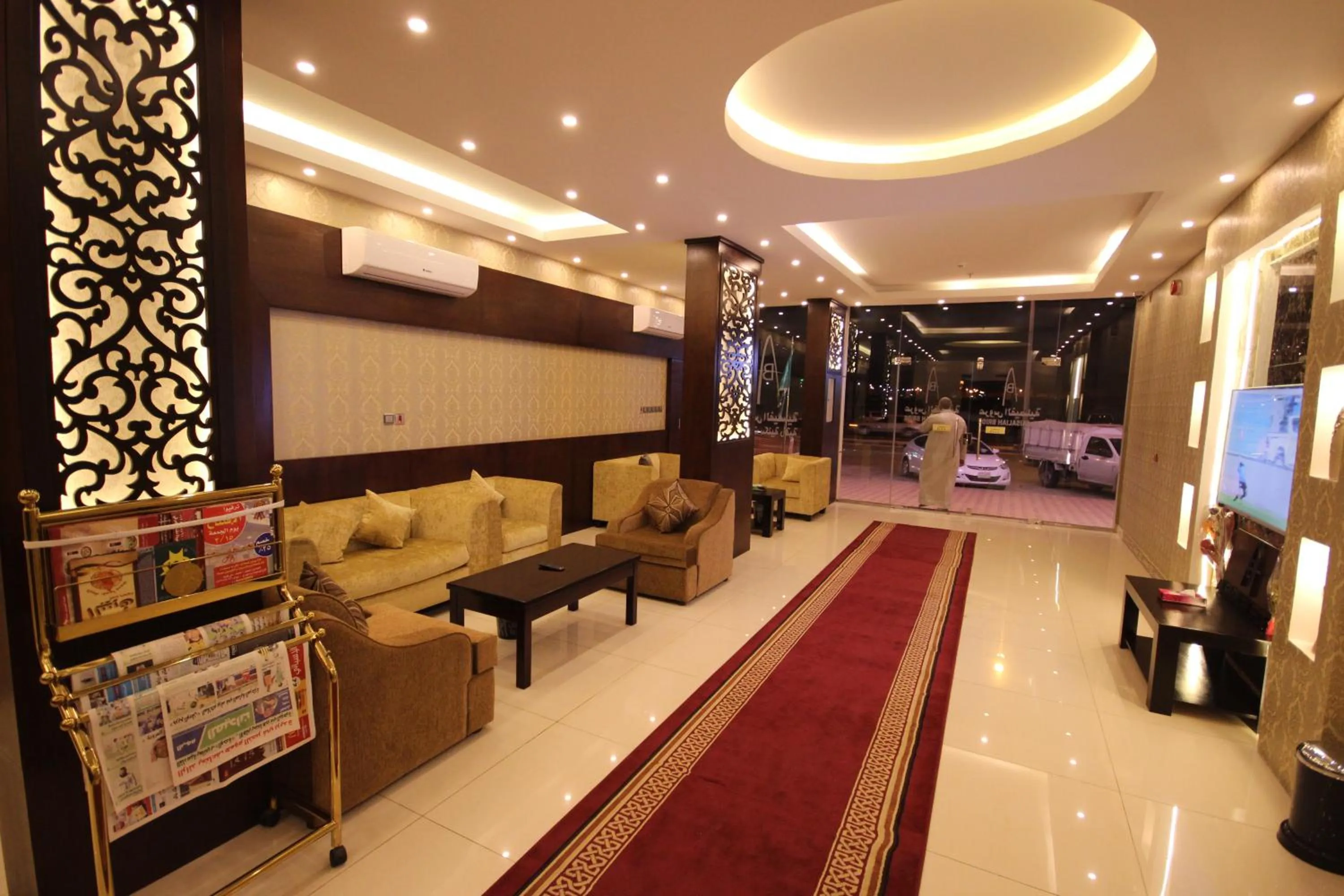 Lobby or reception in Aros Al Faisaliah Furnished Units