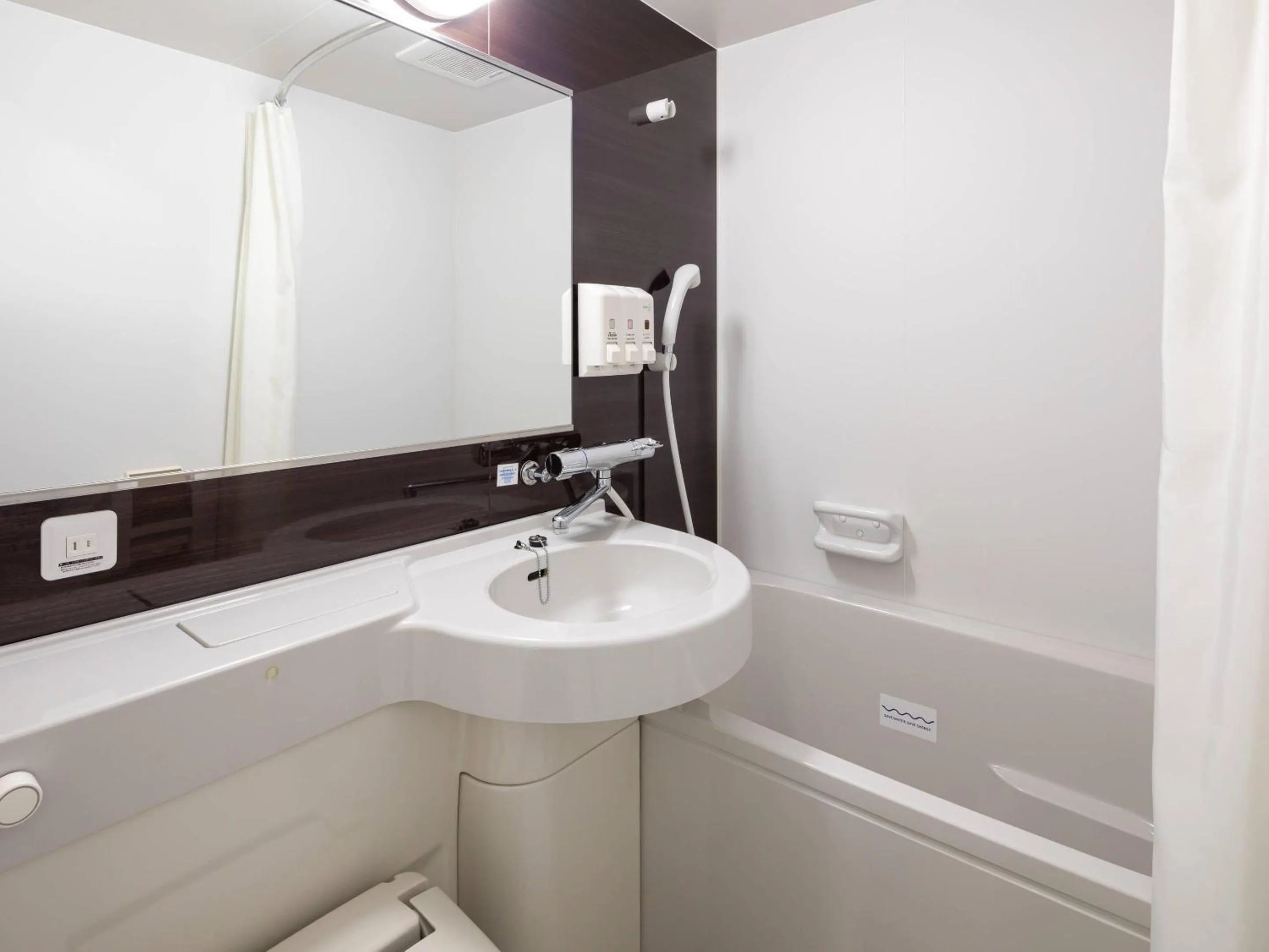 Bathroom in Comfort Hotel Wakayama