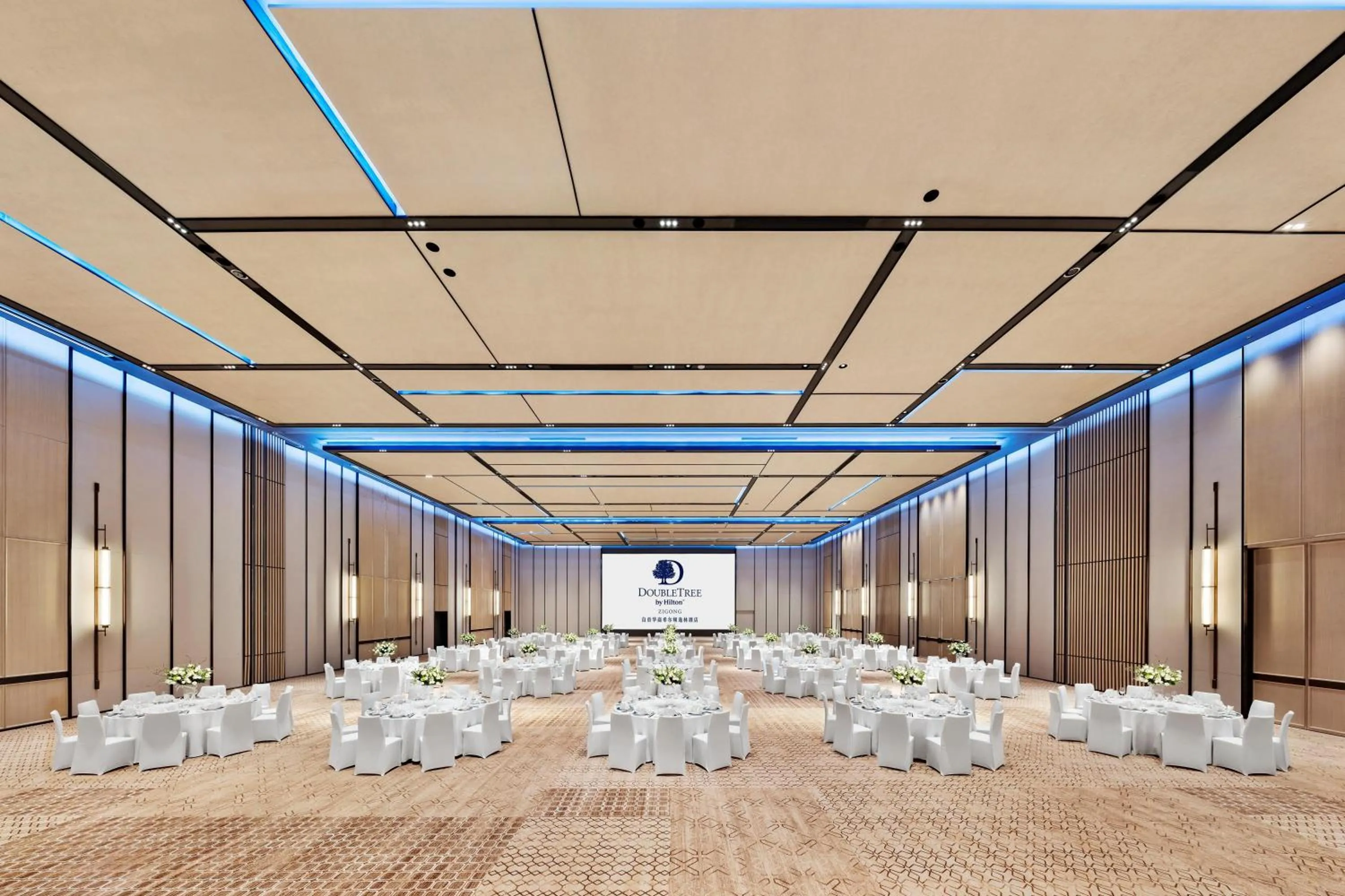 Meeting/conference room in Doubletree By Hilton Zigong