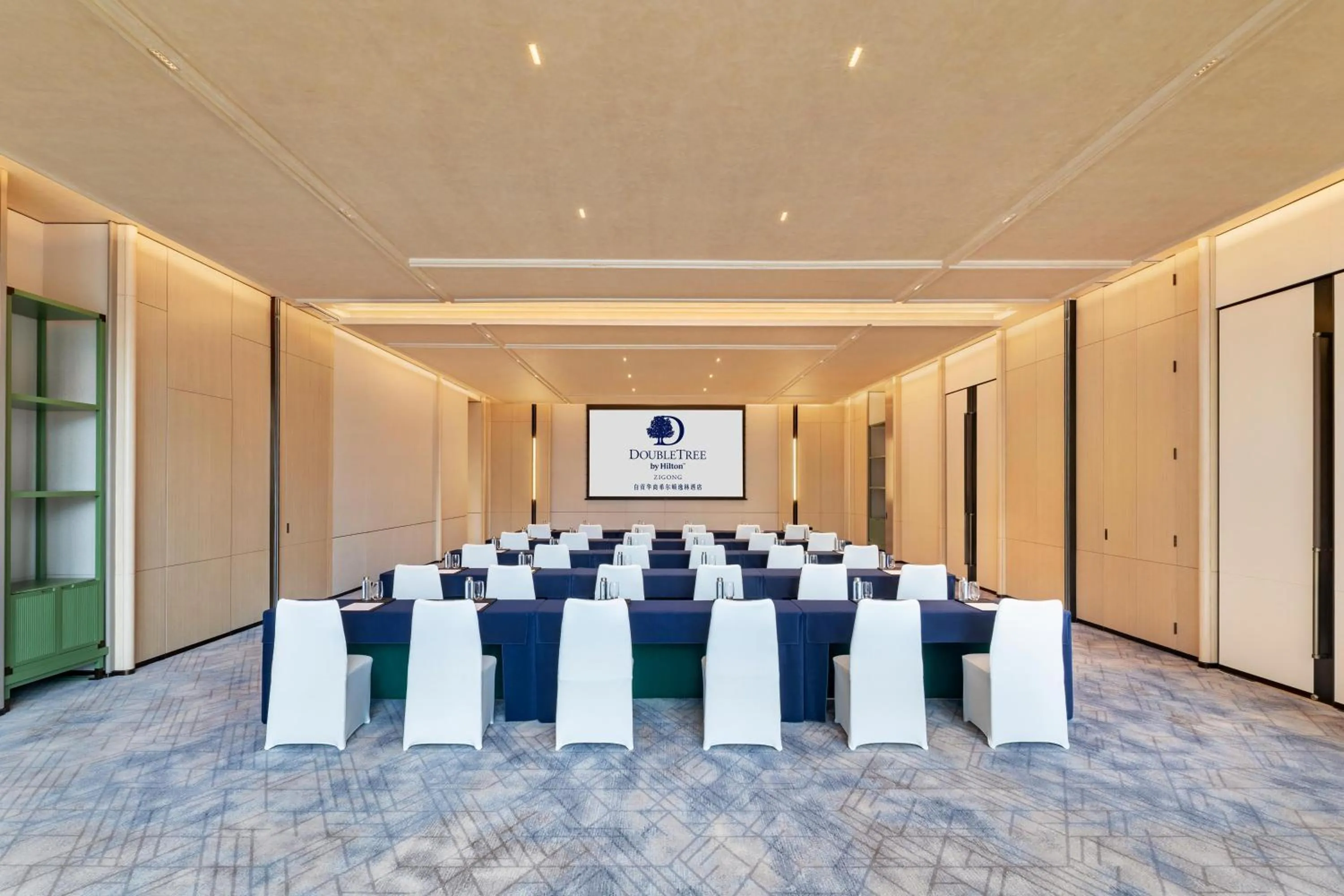 Meeting/conference room in Doubletree By Hilton Zigong