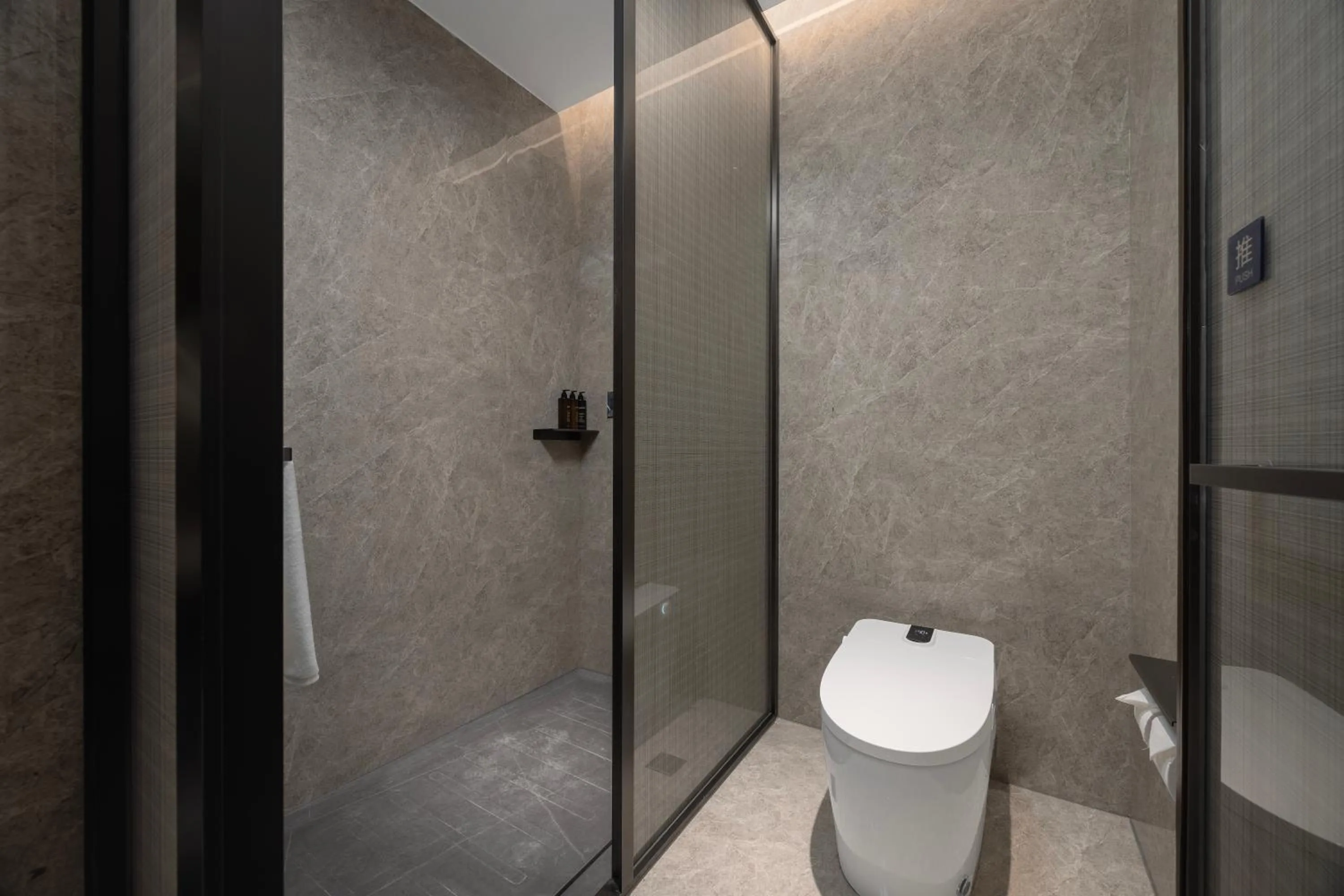 Toilet in UrCove by Hyatt Xi'an Bell Tower Huimin Street Hotel