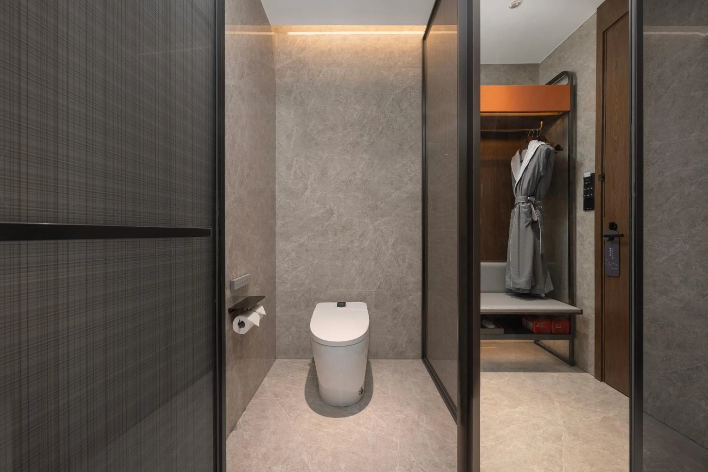 Toilet in UrCove by Hyatt Xi'an Bell Tower Huimin Street Hotel