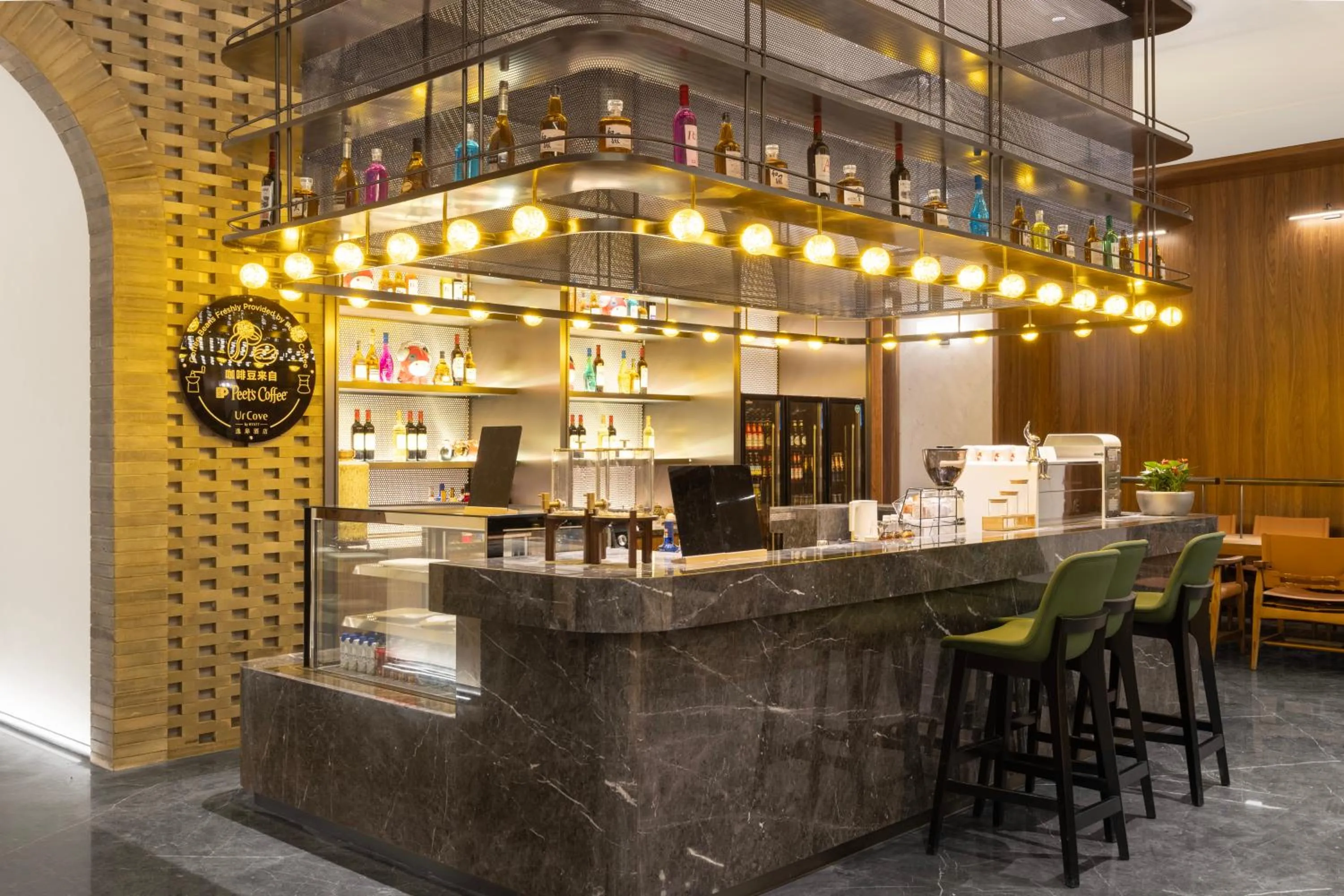 Lounge or bar in UrCove by Hyatt Xi'an Bell Tower Huimin Street Hotel