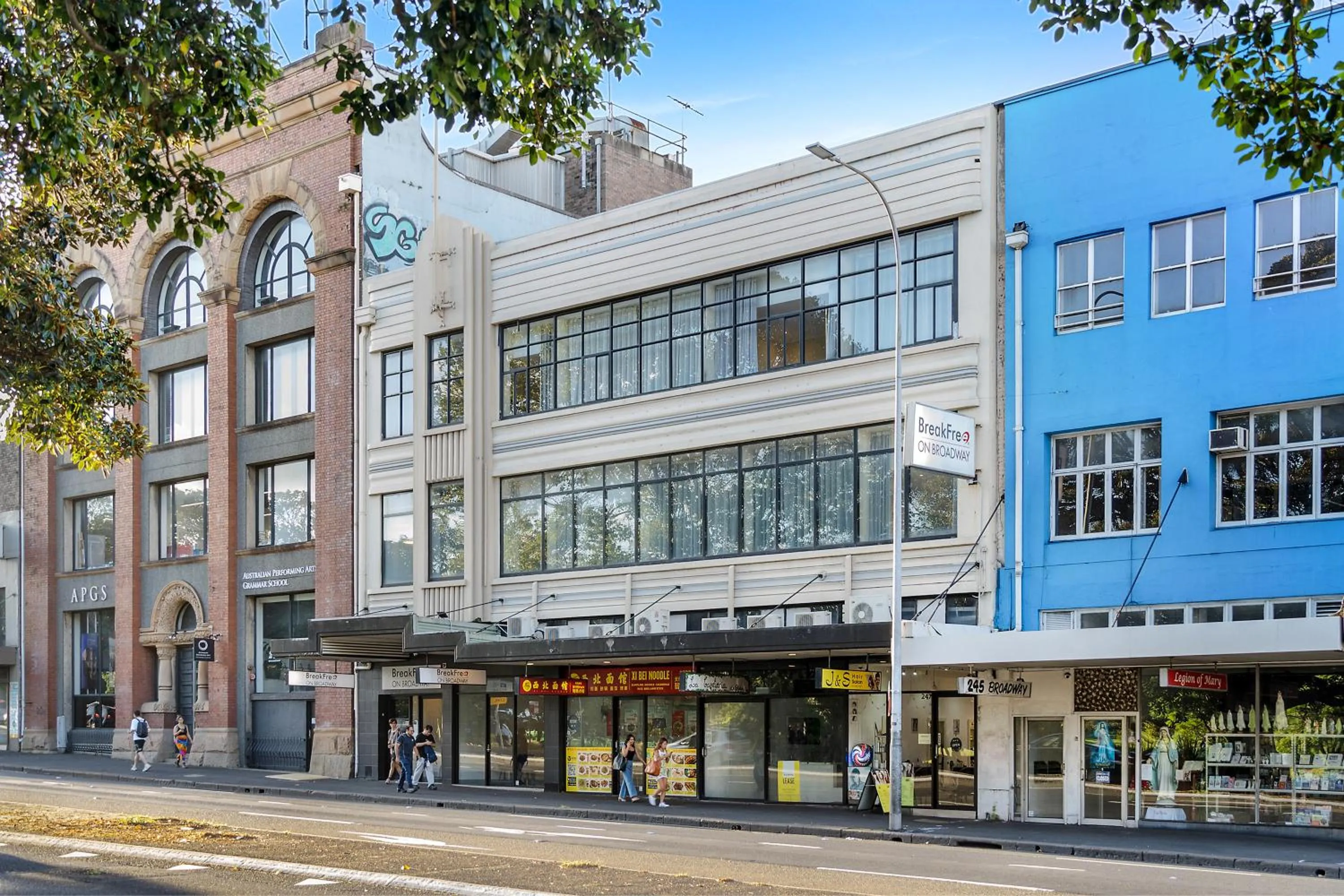 City view in BreakFree on Broadway Sydney, an Accor Hotel