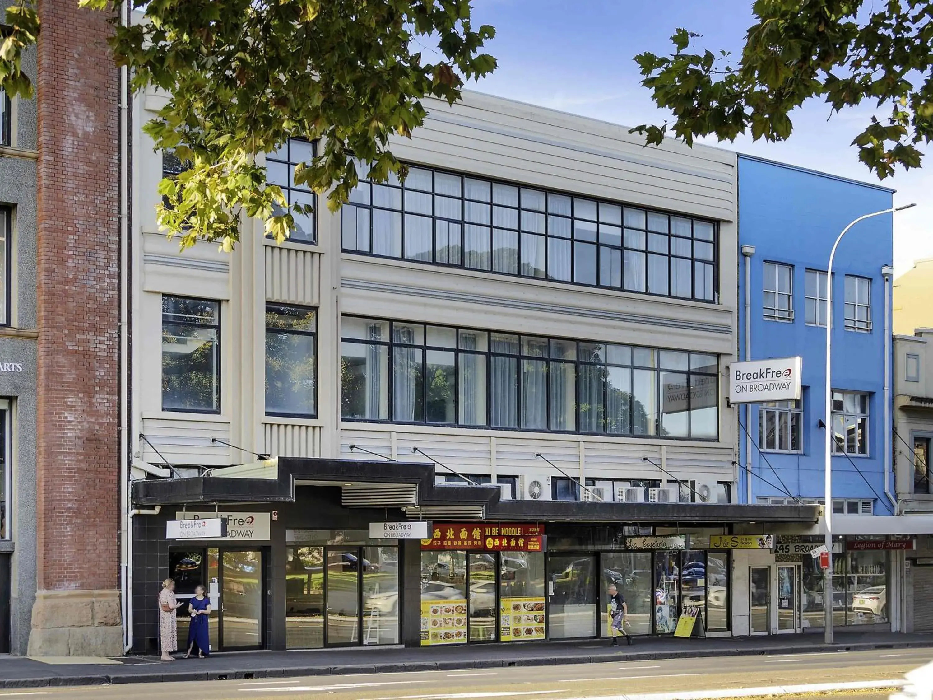 Property building in BreakFree on Broadway Sydney, an Accor Hotel Property building in BreakFree on Broadway Sydney, an Accor Hotel