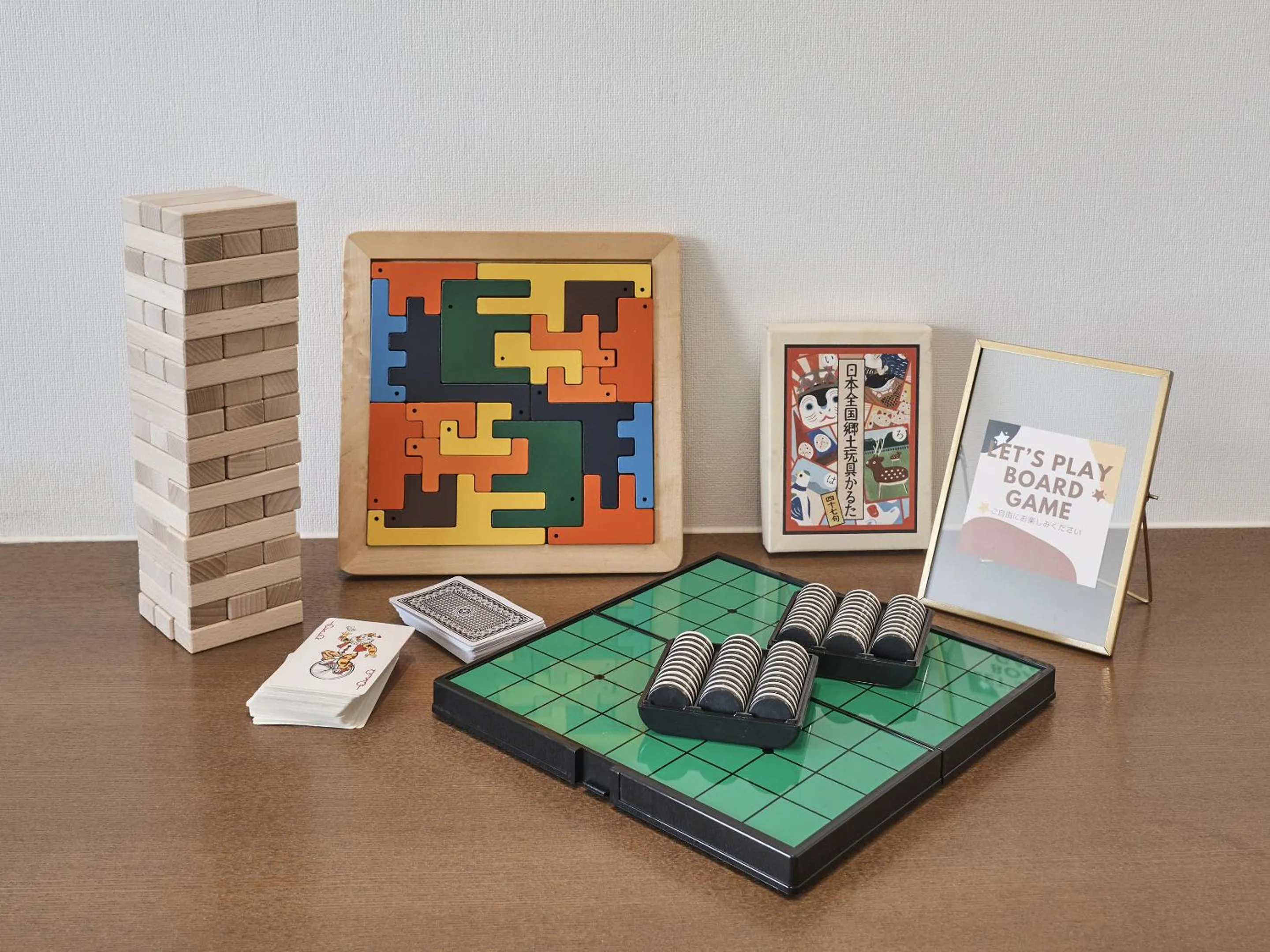 Lounge or bar in Setre Highland Villa Himeji