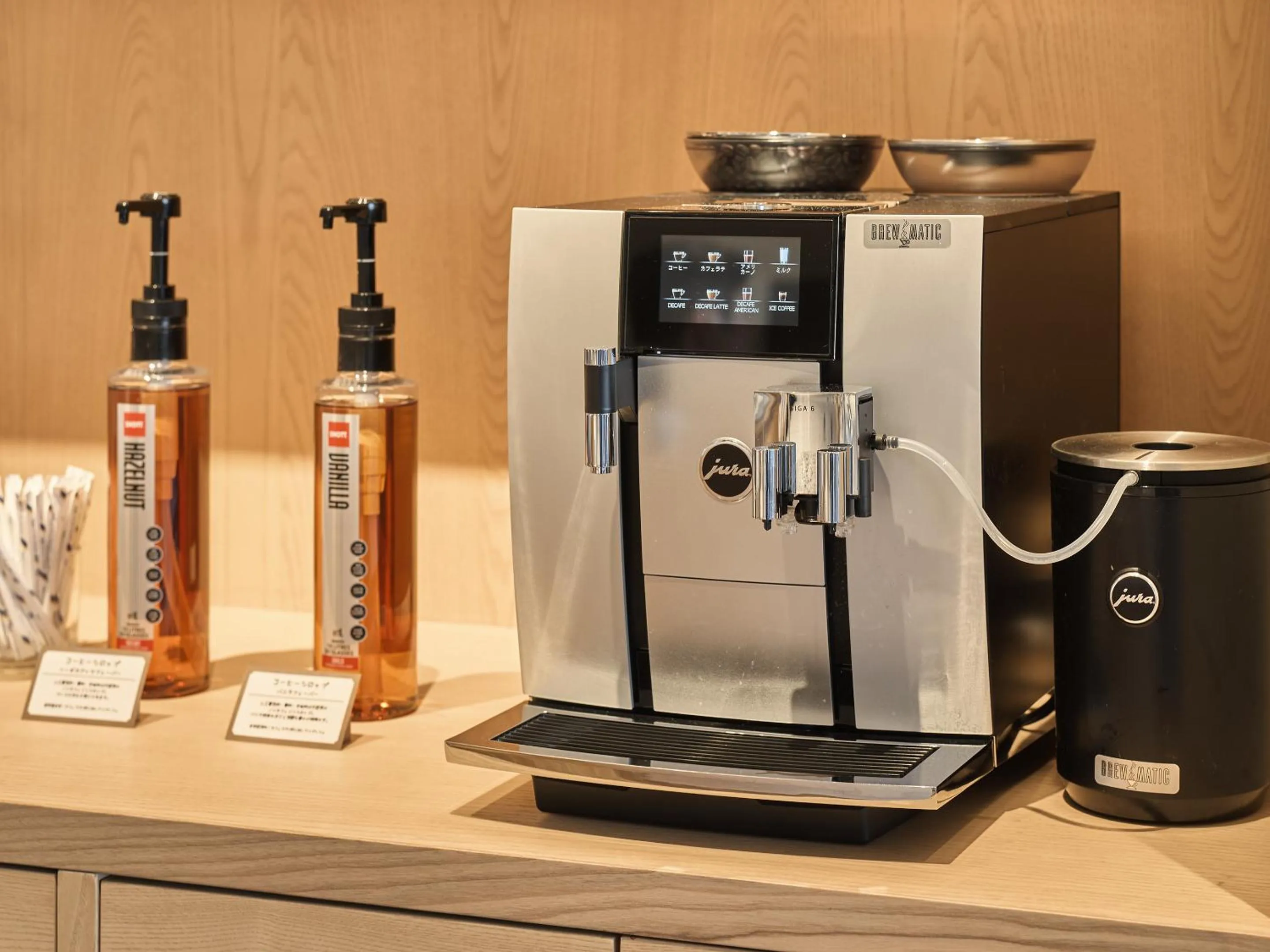 Lounge or bar in Setre Highland Villa Himeji