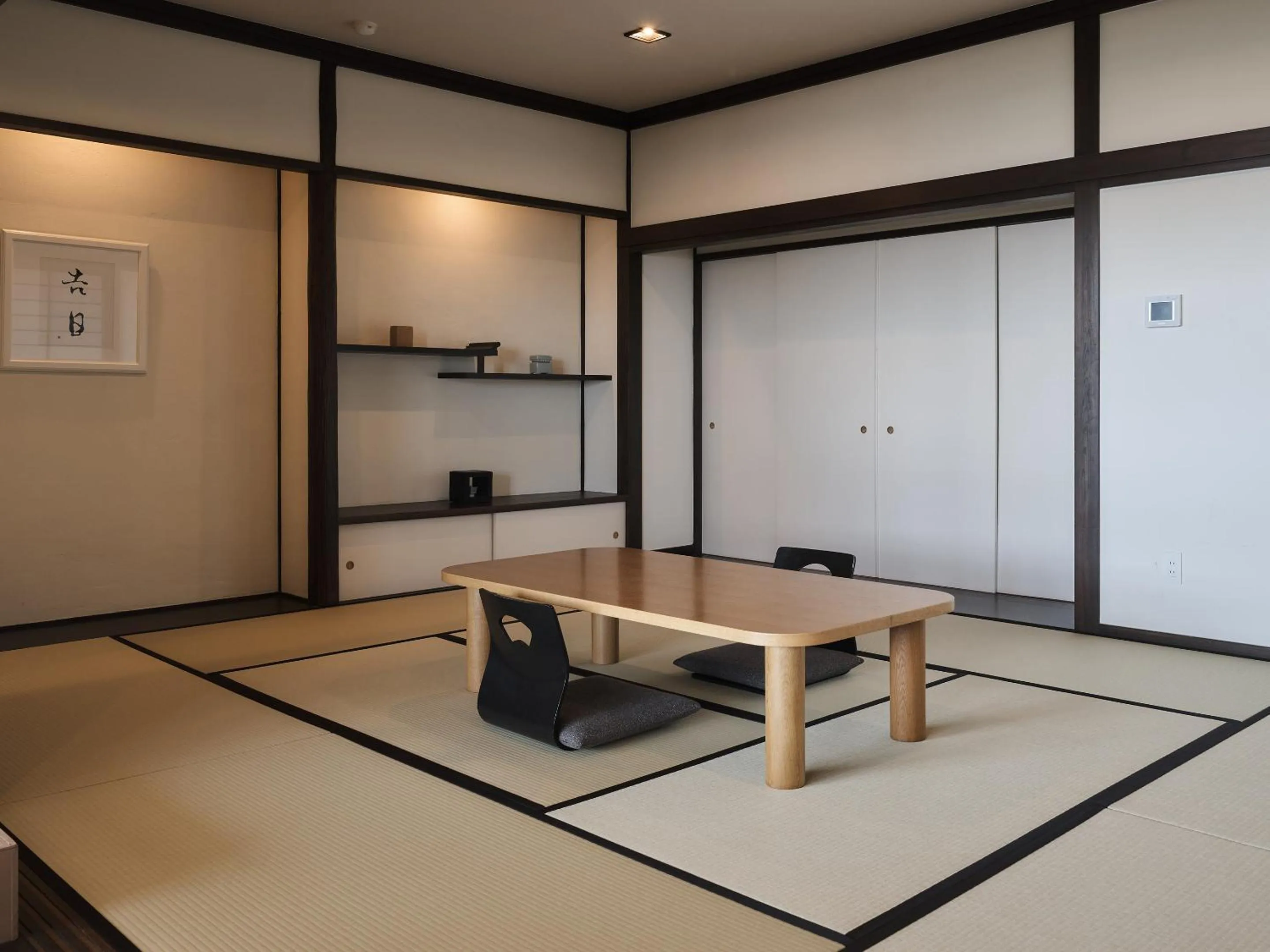 Photo of the whole room in Setre Highland Villa Himeji