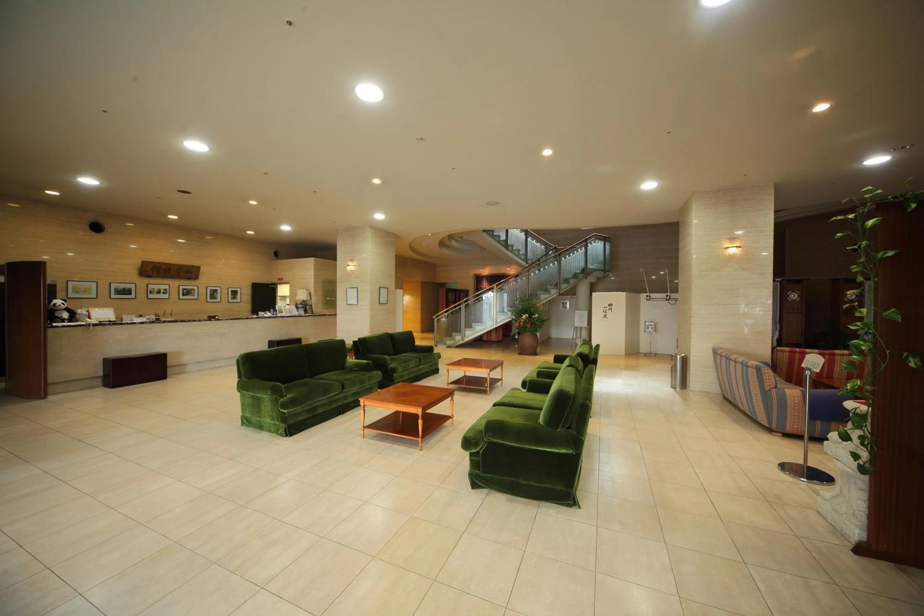 Lobby or reception in Yanagiya