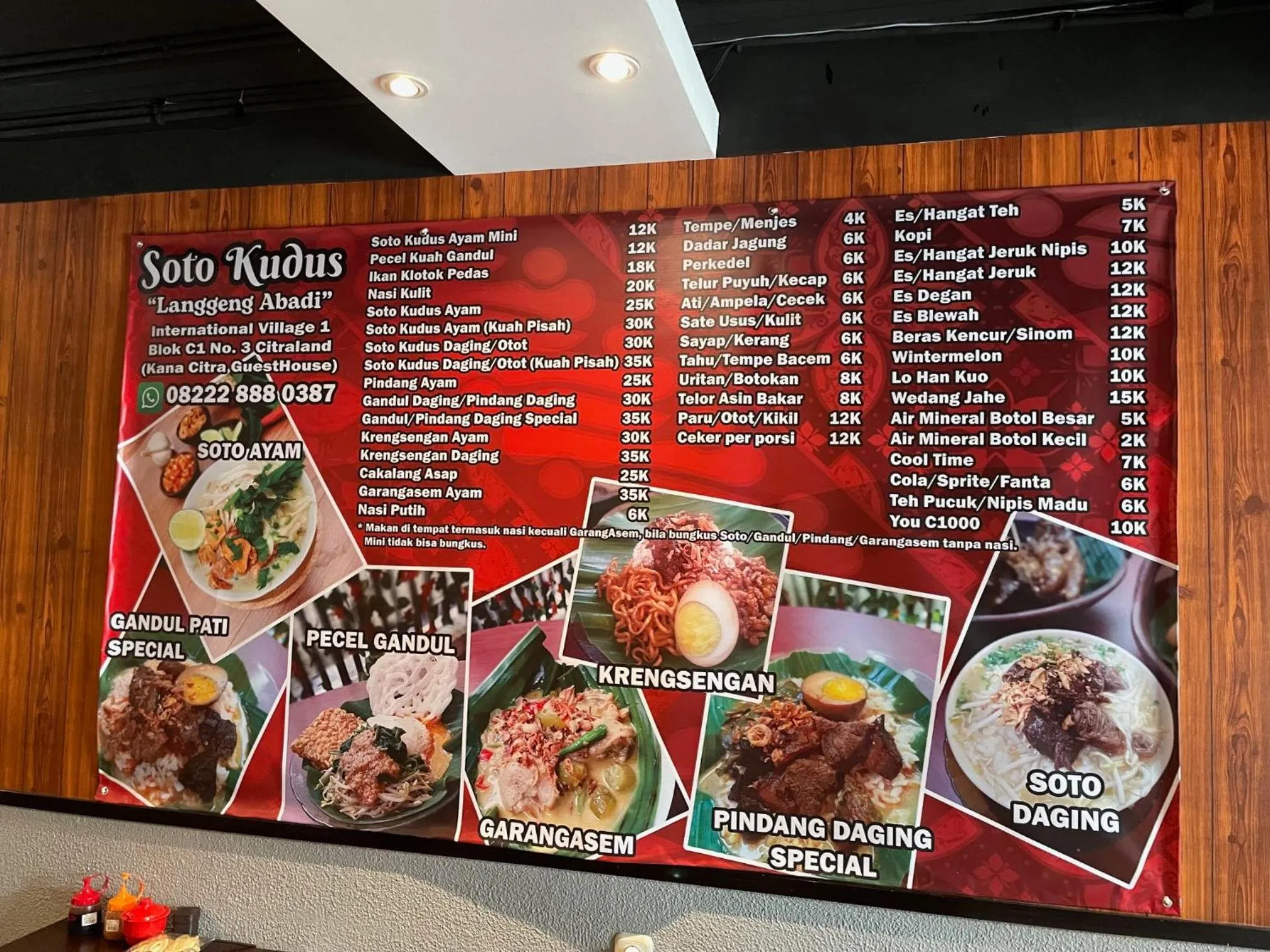 Restaurant/places to eat in Kana Citra Guesthouse