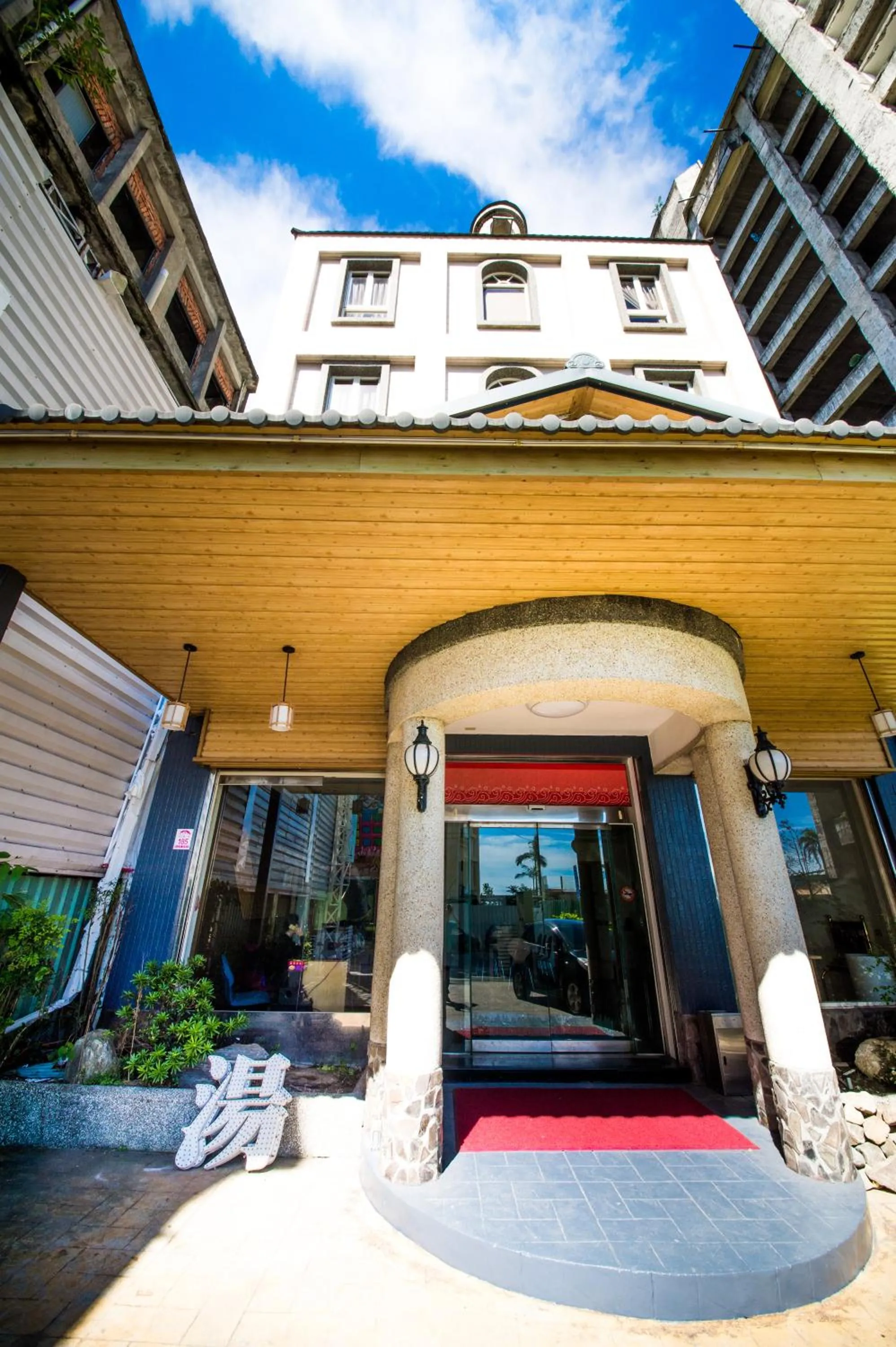 Facade/entrance in AOIKE Hot Spring Hotel