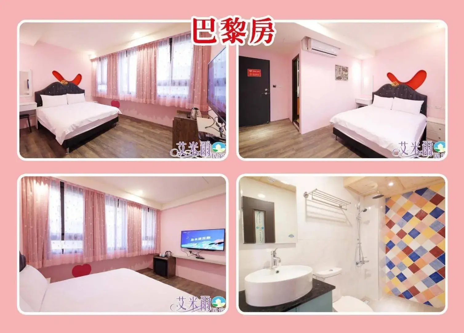 Deluxe Room in Amir B&B train station & elevator with parking lot Deluxe Room in Amir B&B train station & elevator with parking lot