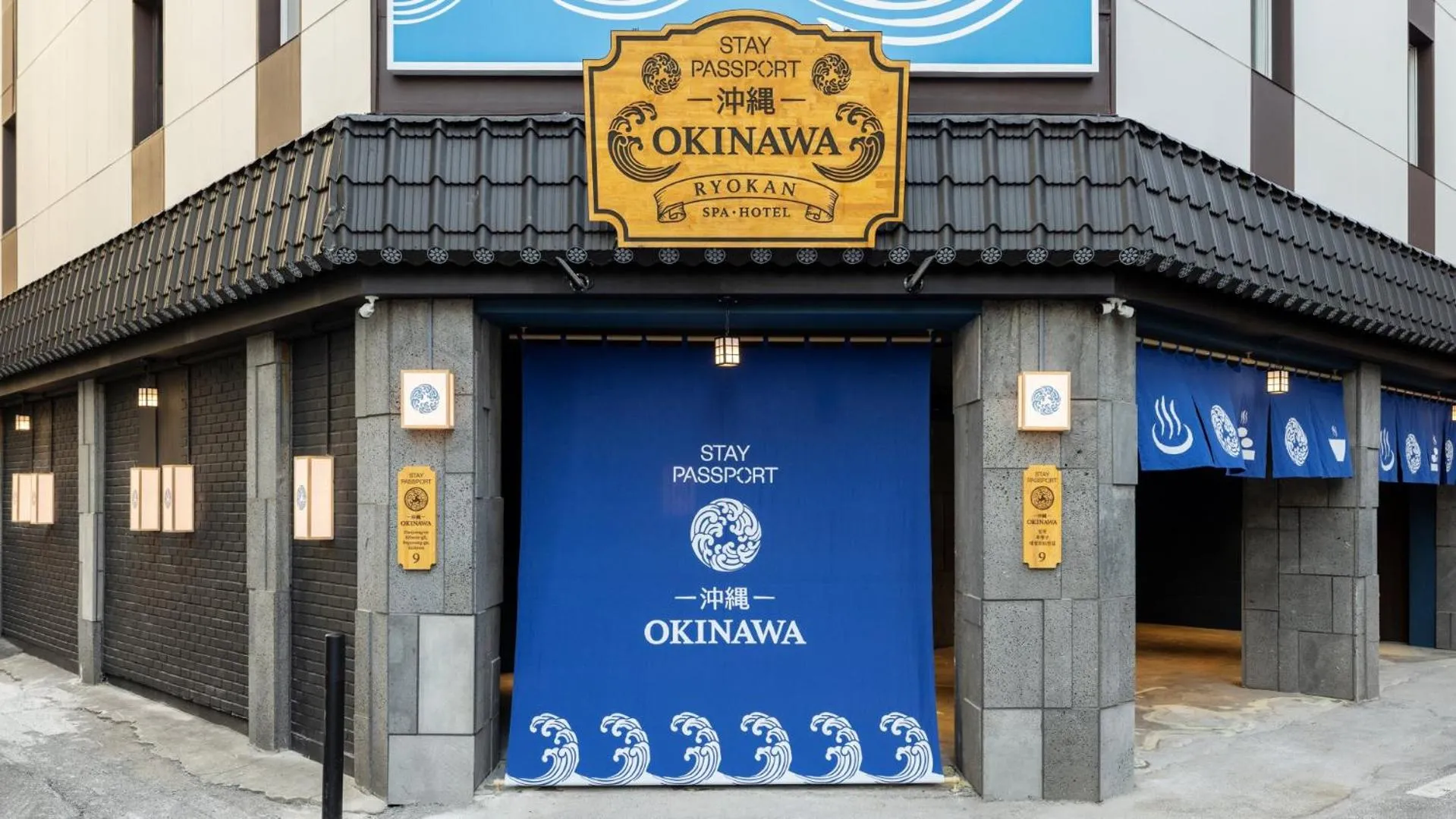 Stay Passport Okinawa Ryokan Incheon Bupyeong