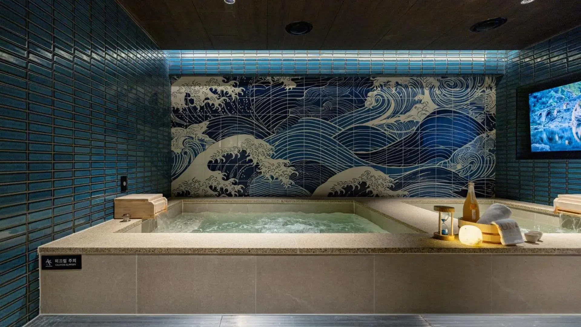 Stay Passport Okinawa Ryokan Incheon Bupyeong Stay Passport Okinawa Ryokan Incheon Bupyeong