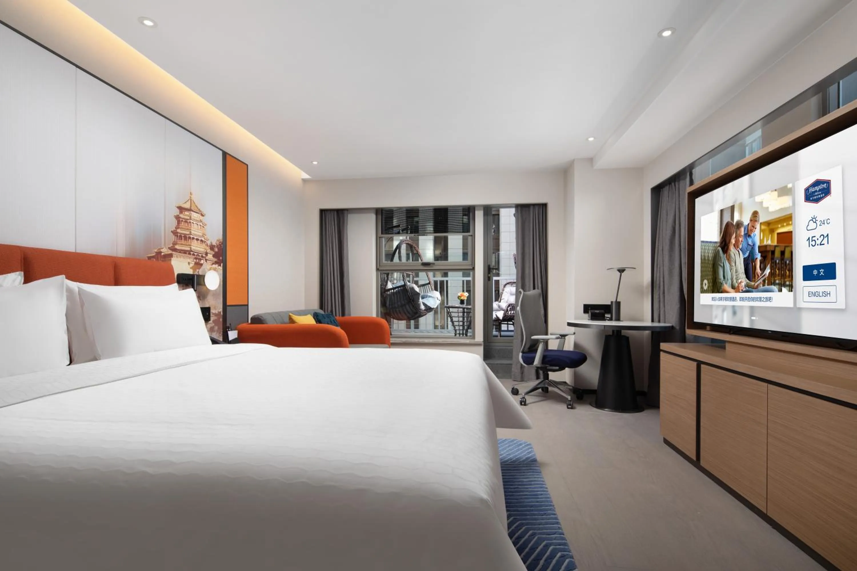 Hampton by Hilton Beijing Zhongguancun Software Park
