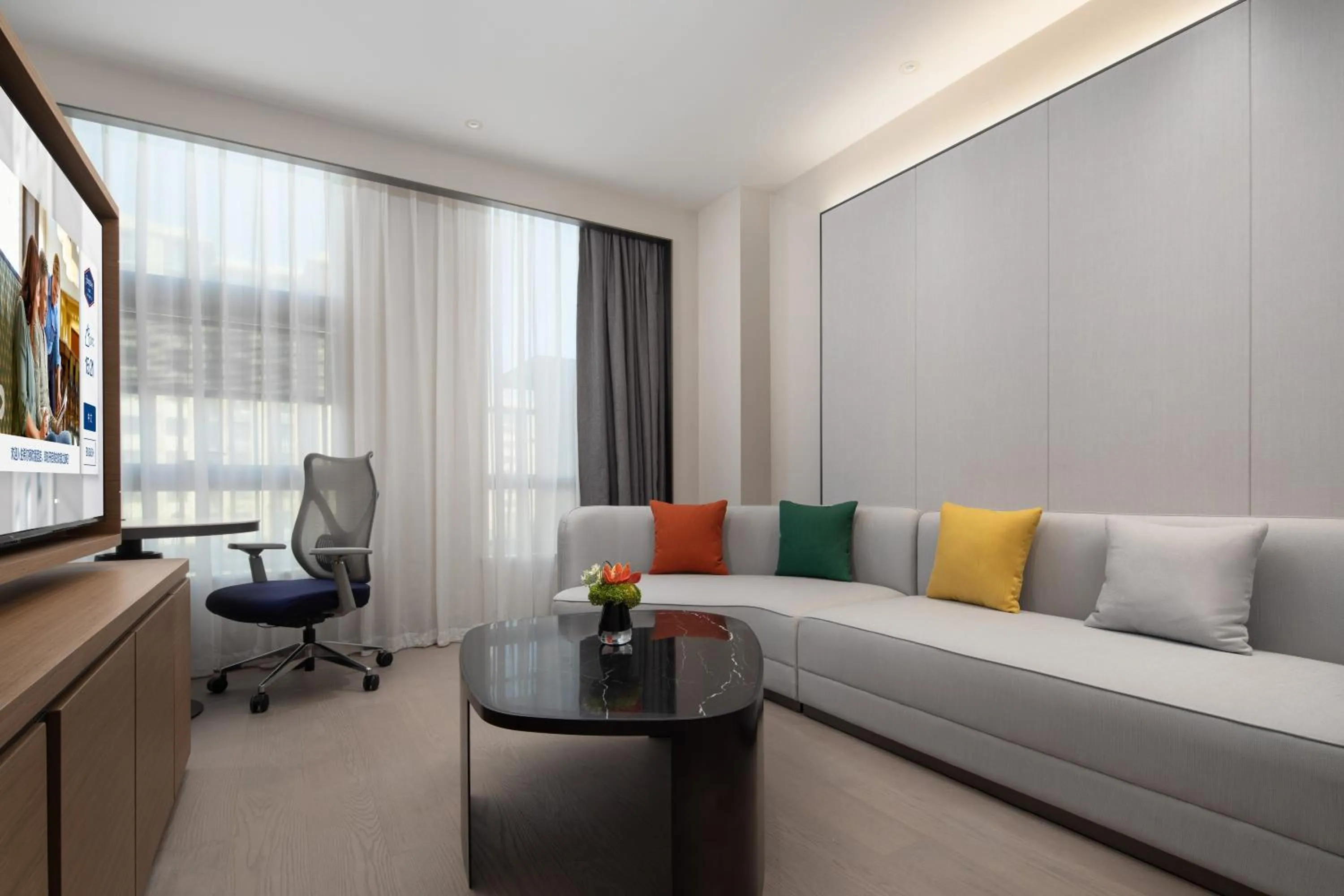 Hampton by Hilton Beijing Zhongguancun Software Park