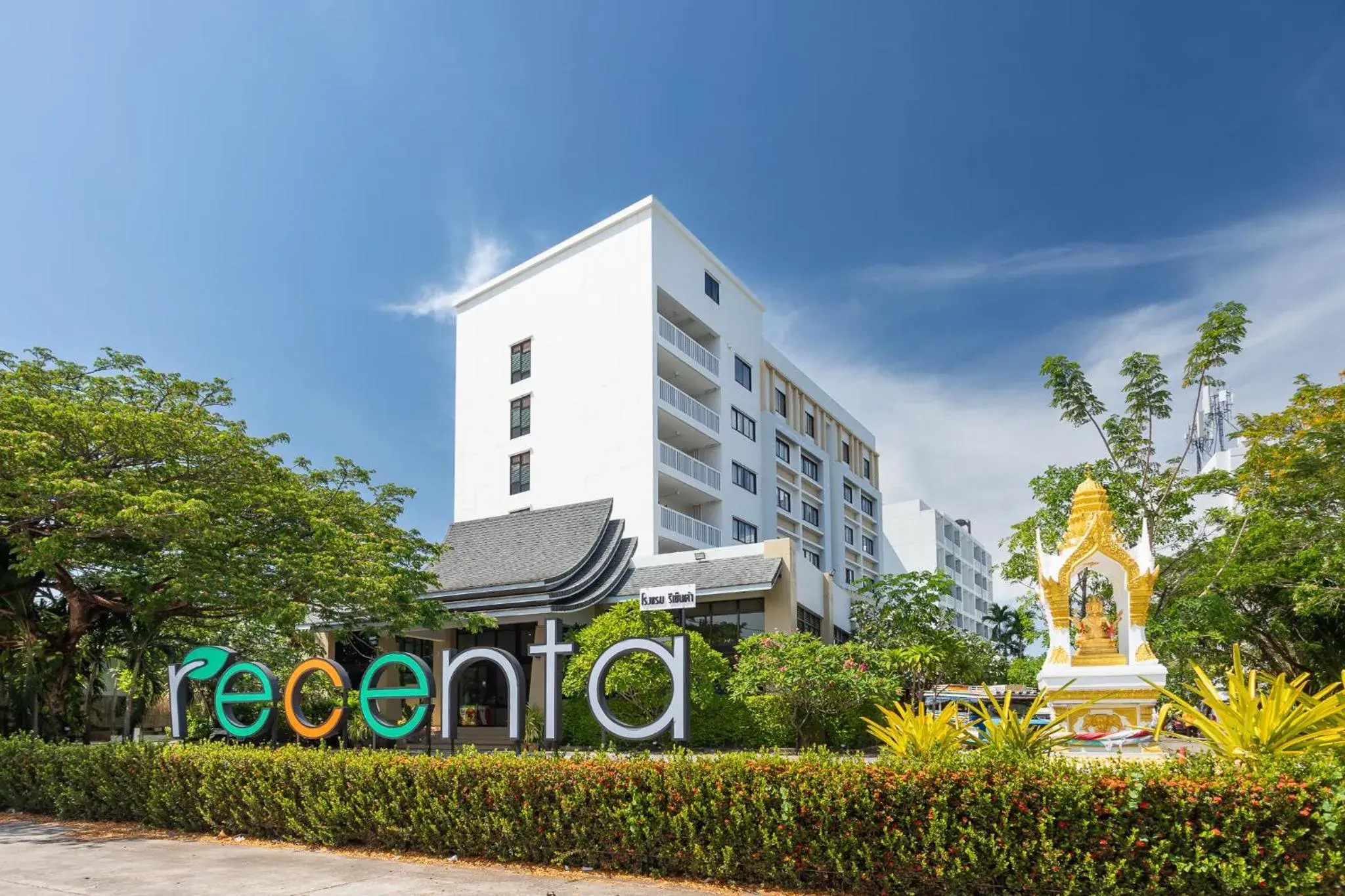 Property building in Recenta Phuket Suanluang by Deevana Property building in Recenta Phuket Suanluang by Deevana