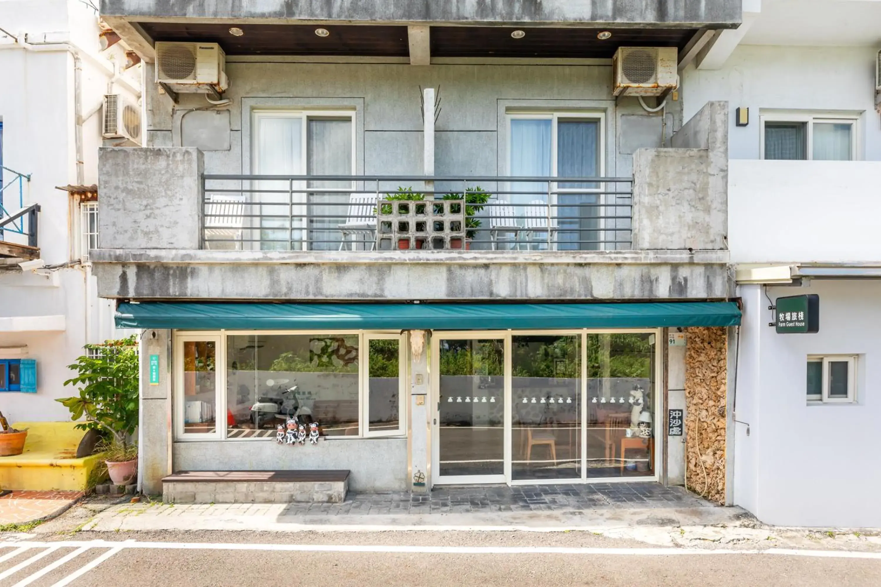 Property building in Fairyland & Farm Guest House Property building in Fairyland & Farm Guest House