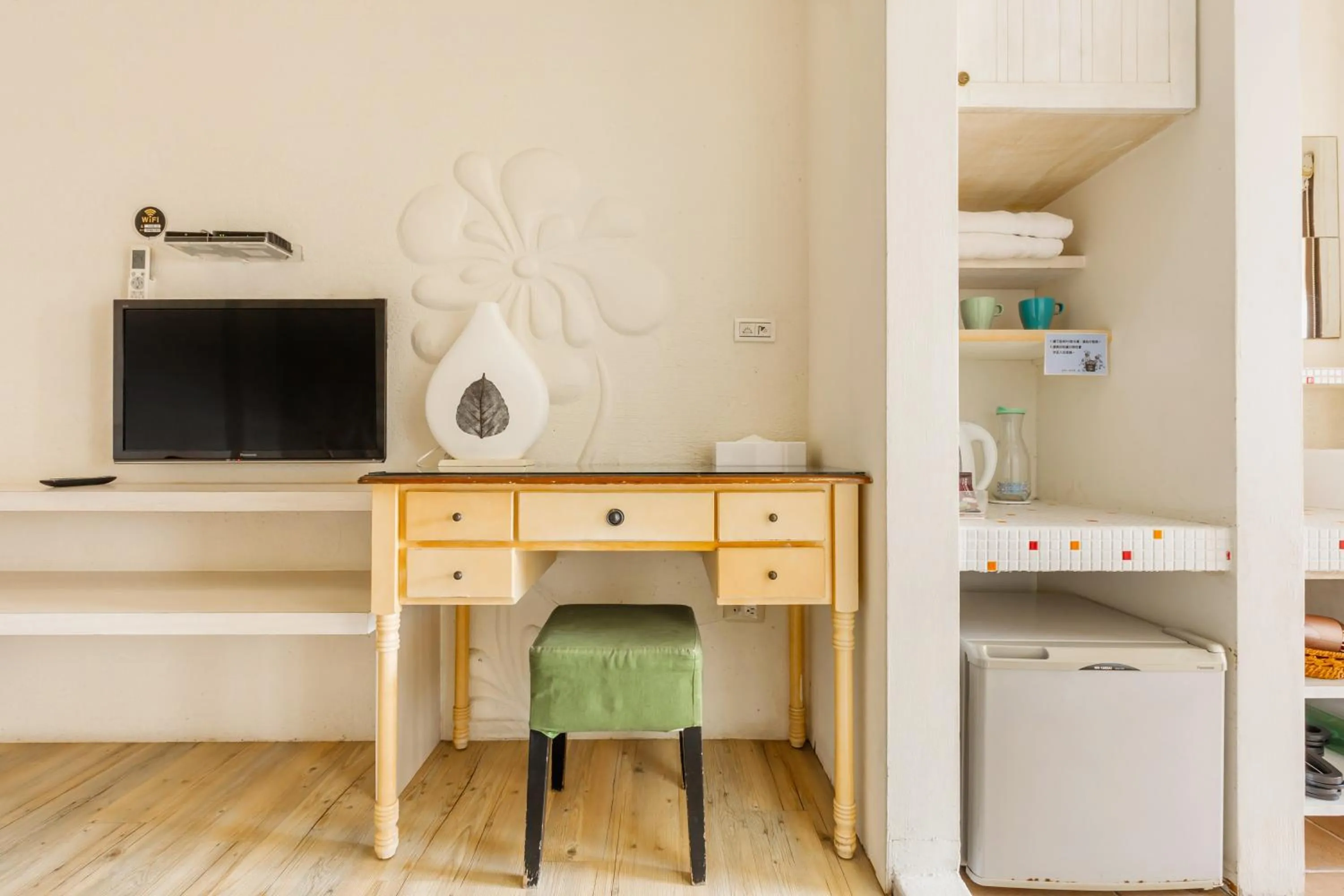 Photo of the whole room in Fairyland & Farm Guest House