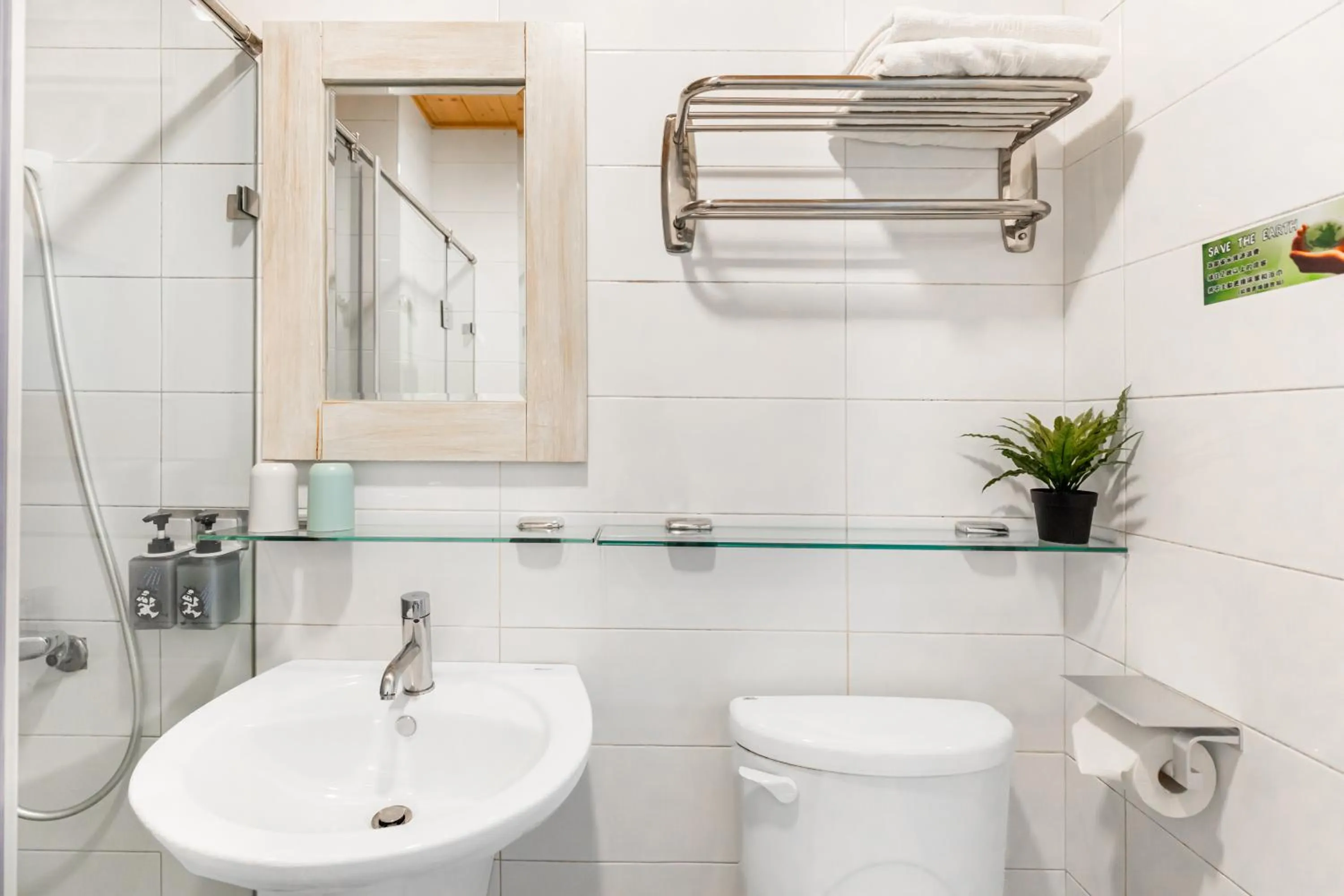 Bathroom in Fairyland & Farm Guest House