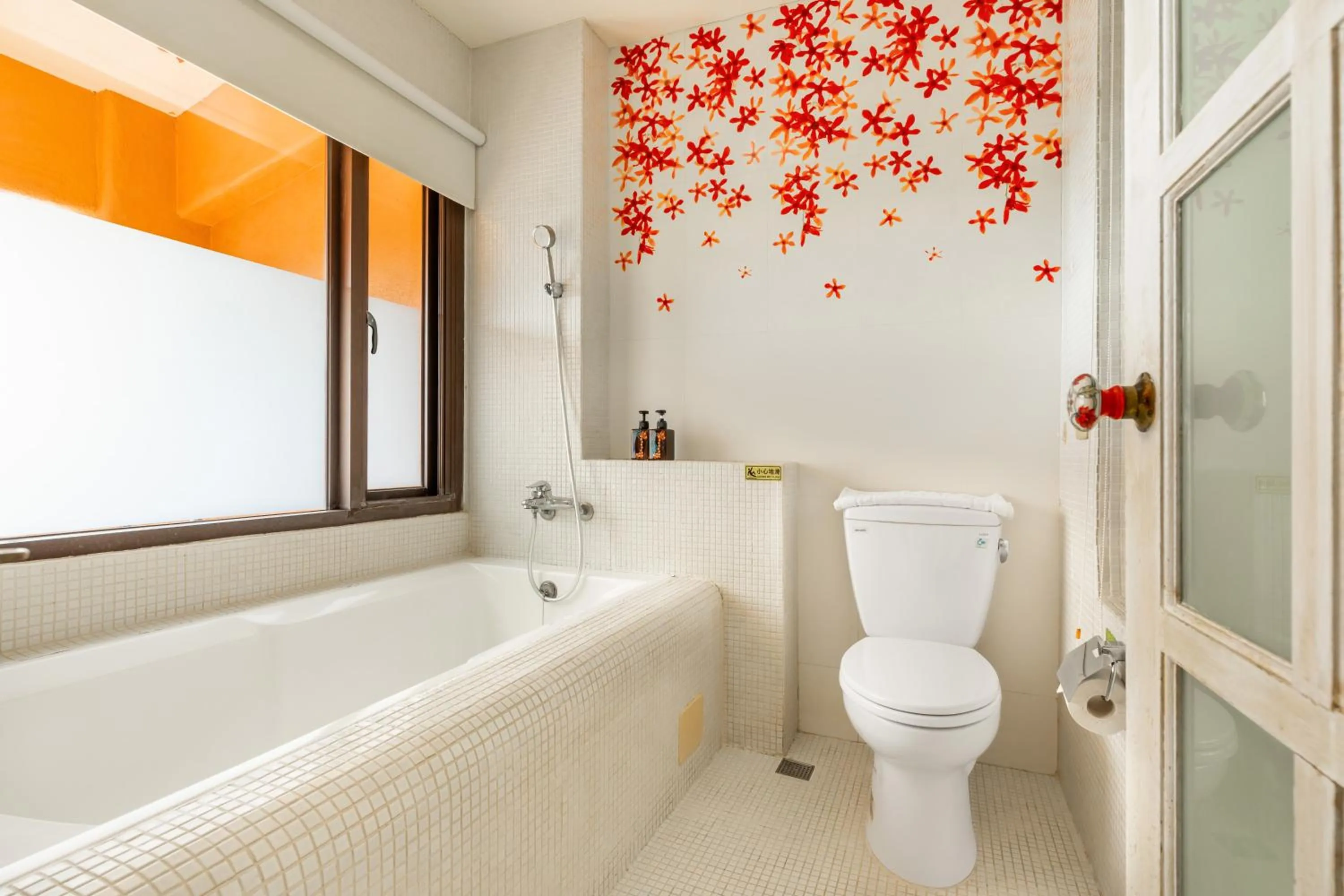 Bathroom in Fairyland & Farm Guest House