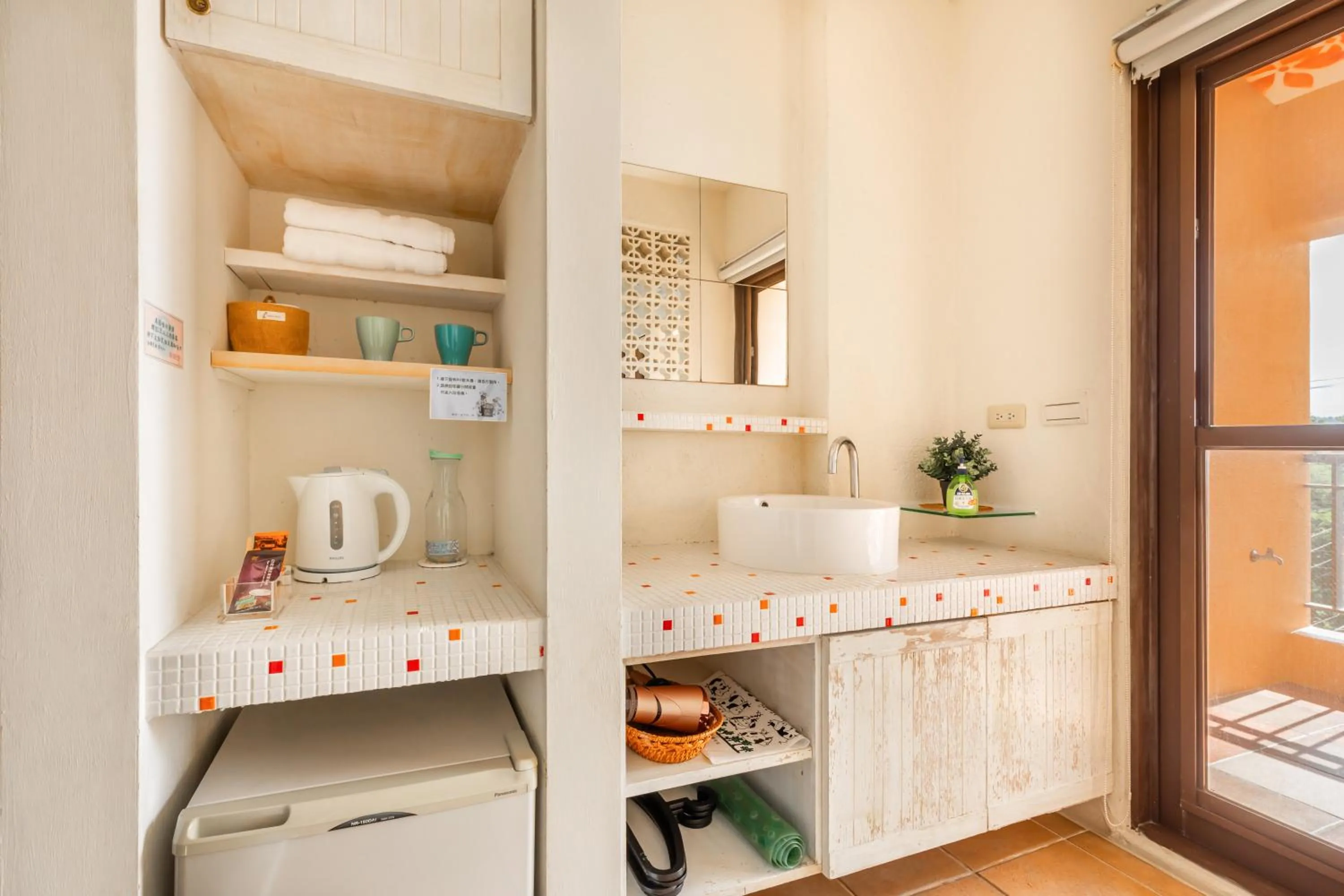 Photo of the whole room in Fairyland & Farm Guest House