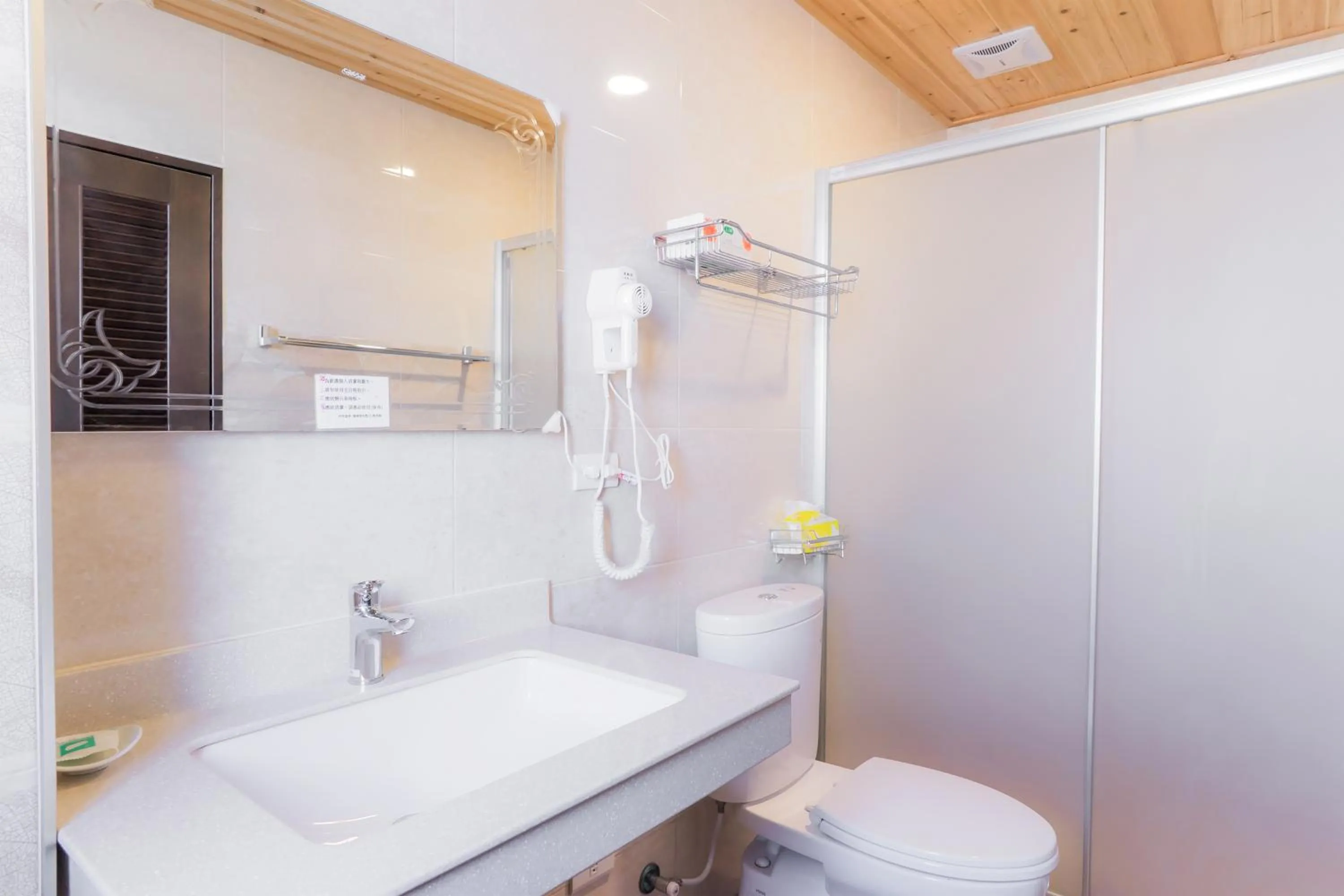 Books & Woods Bed and Breakfast