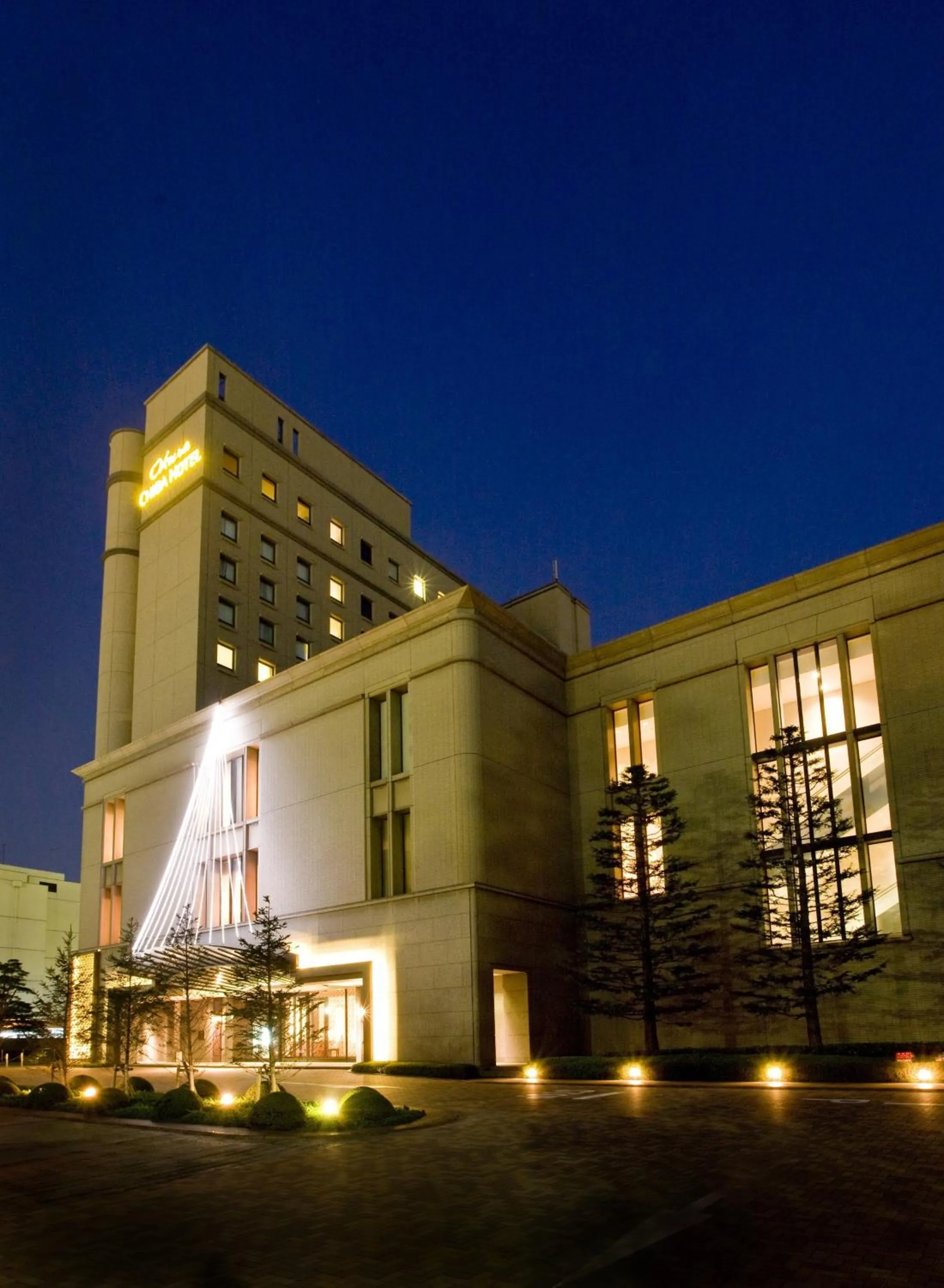 Facade/entrance in Okura Chiba Hotel